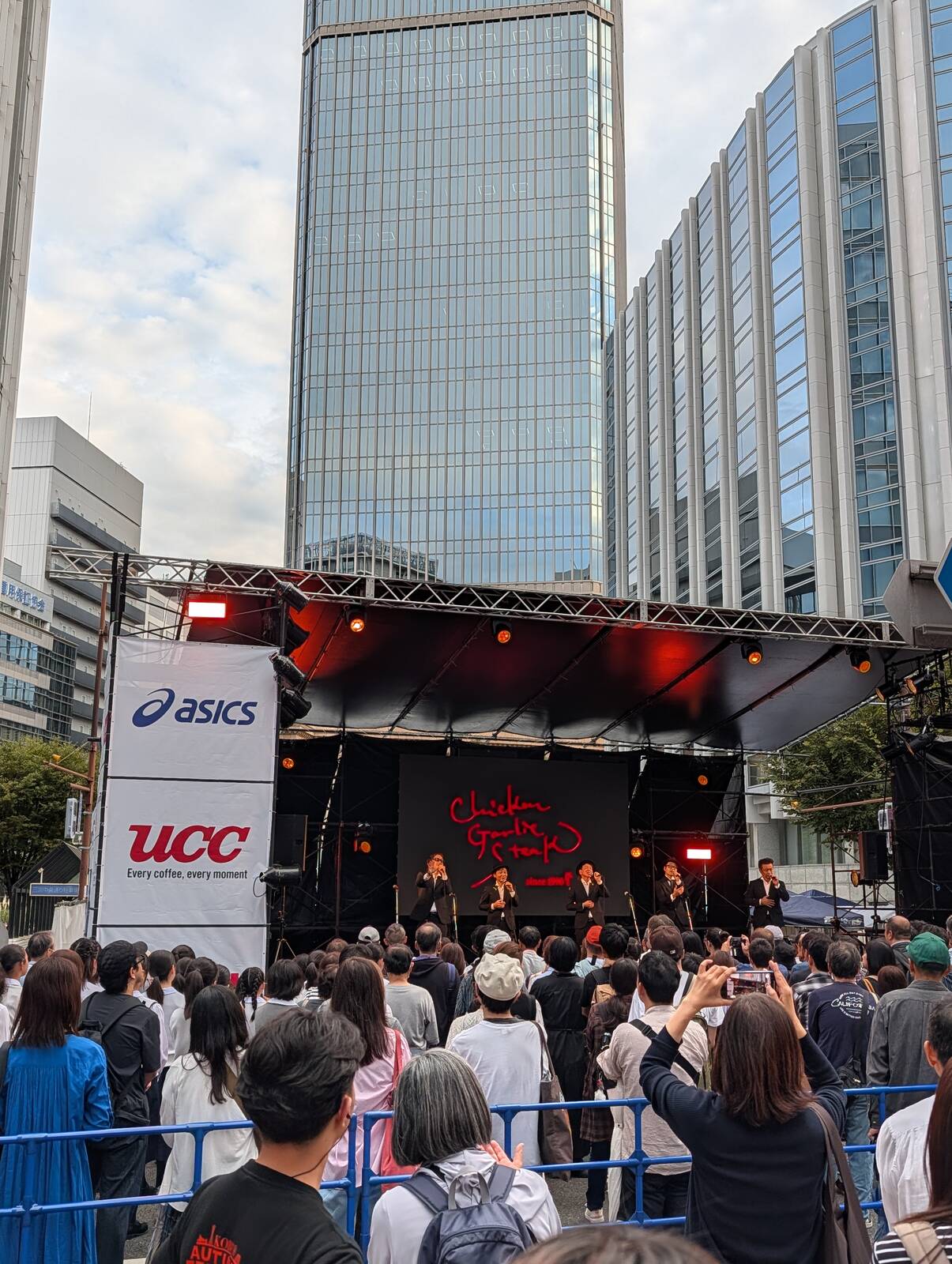 現在の出演者