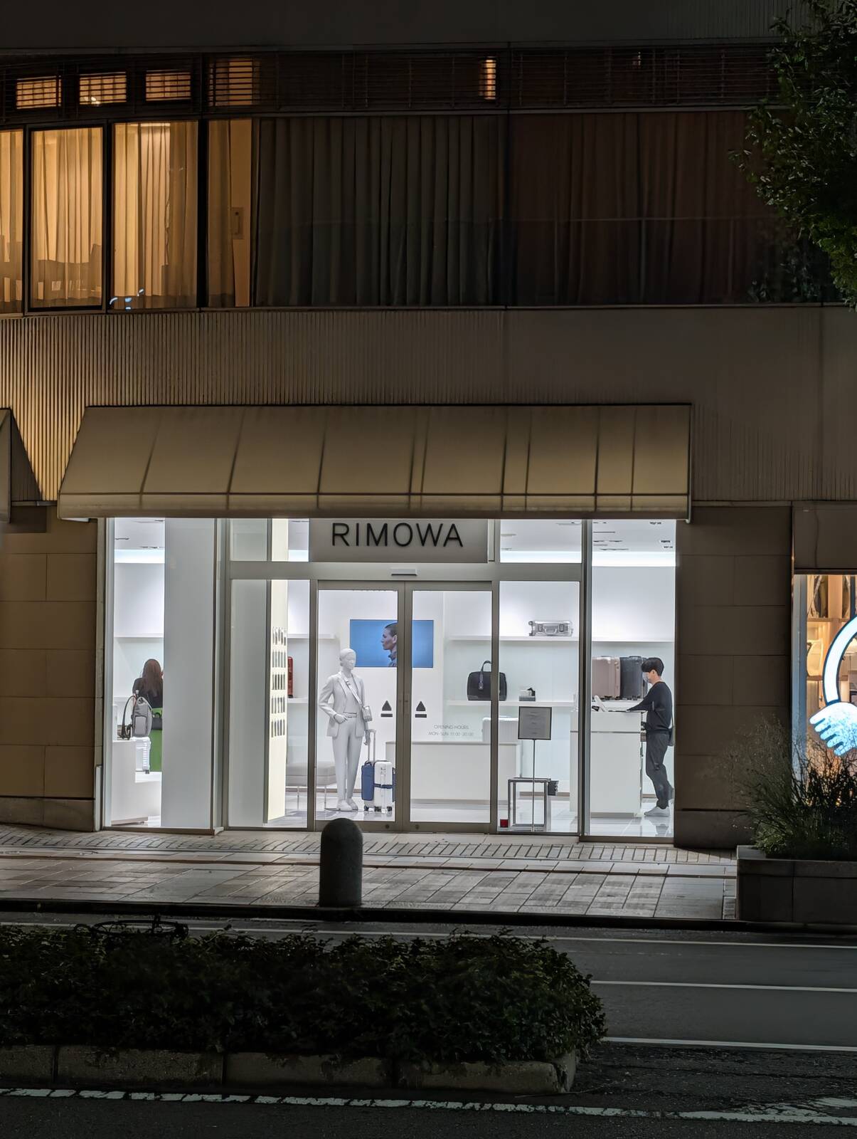 RIMOWA Store 神戸