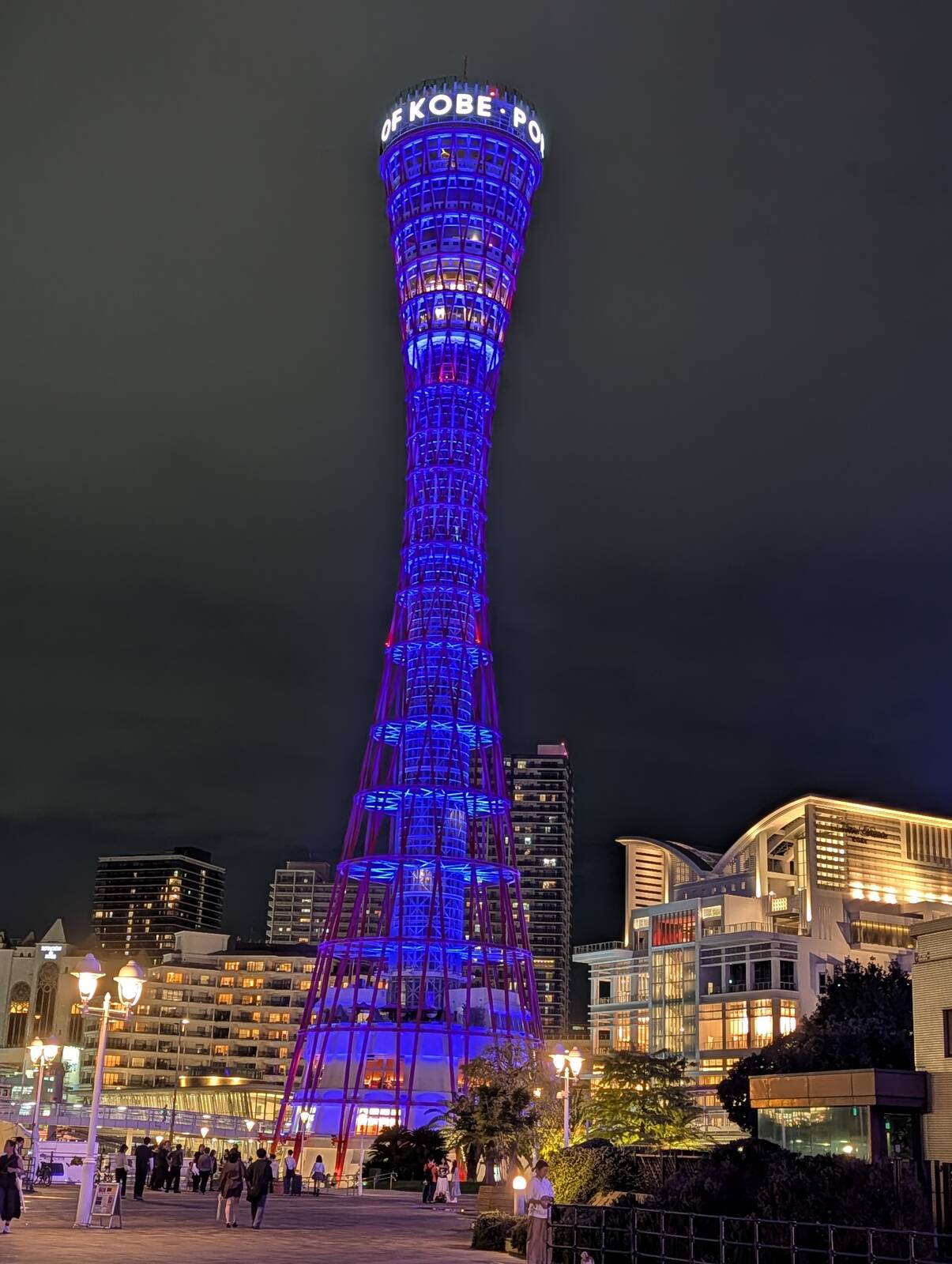 神戸ポートタワー