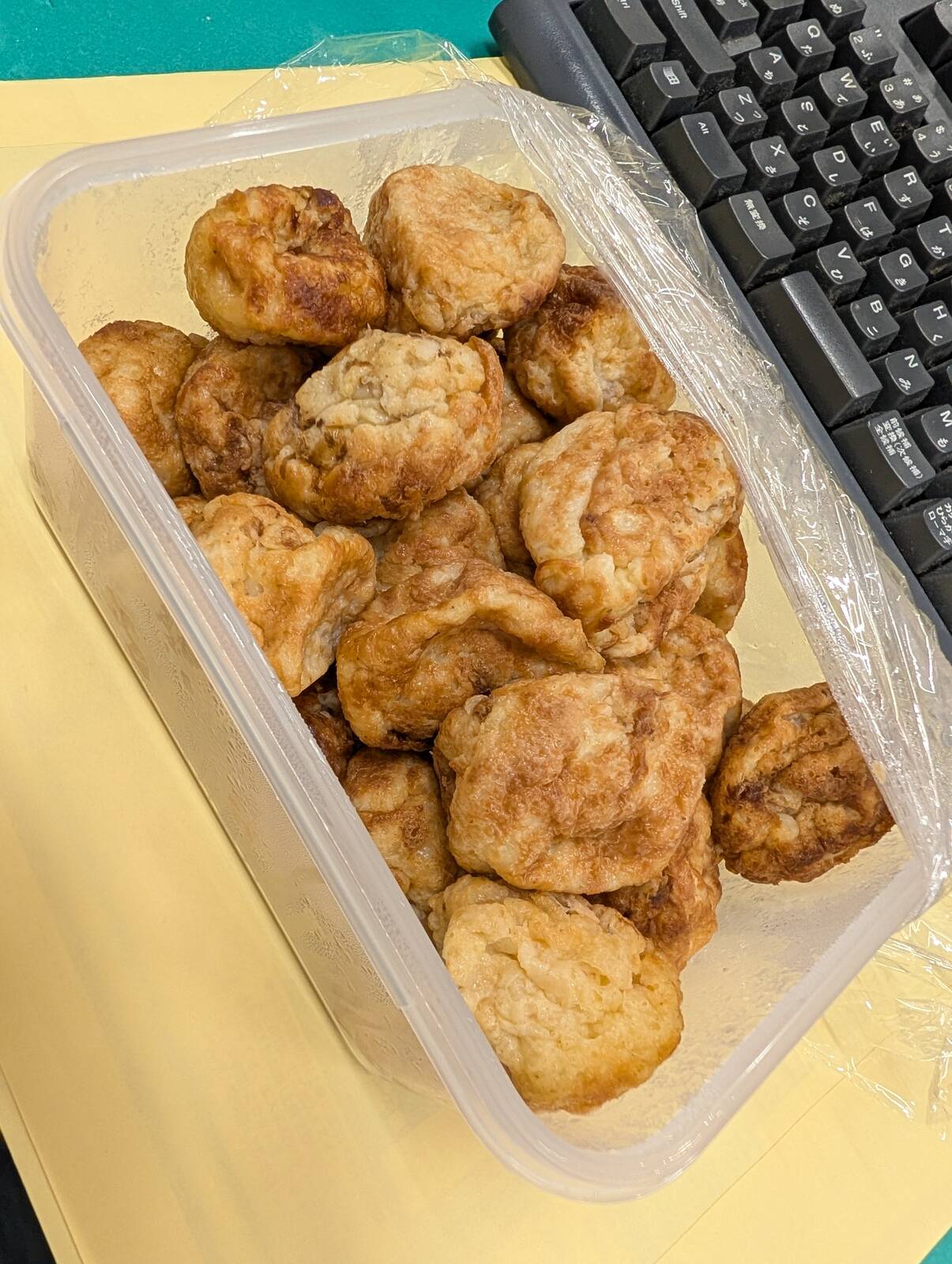 本日の昼食