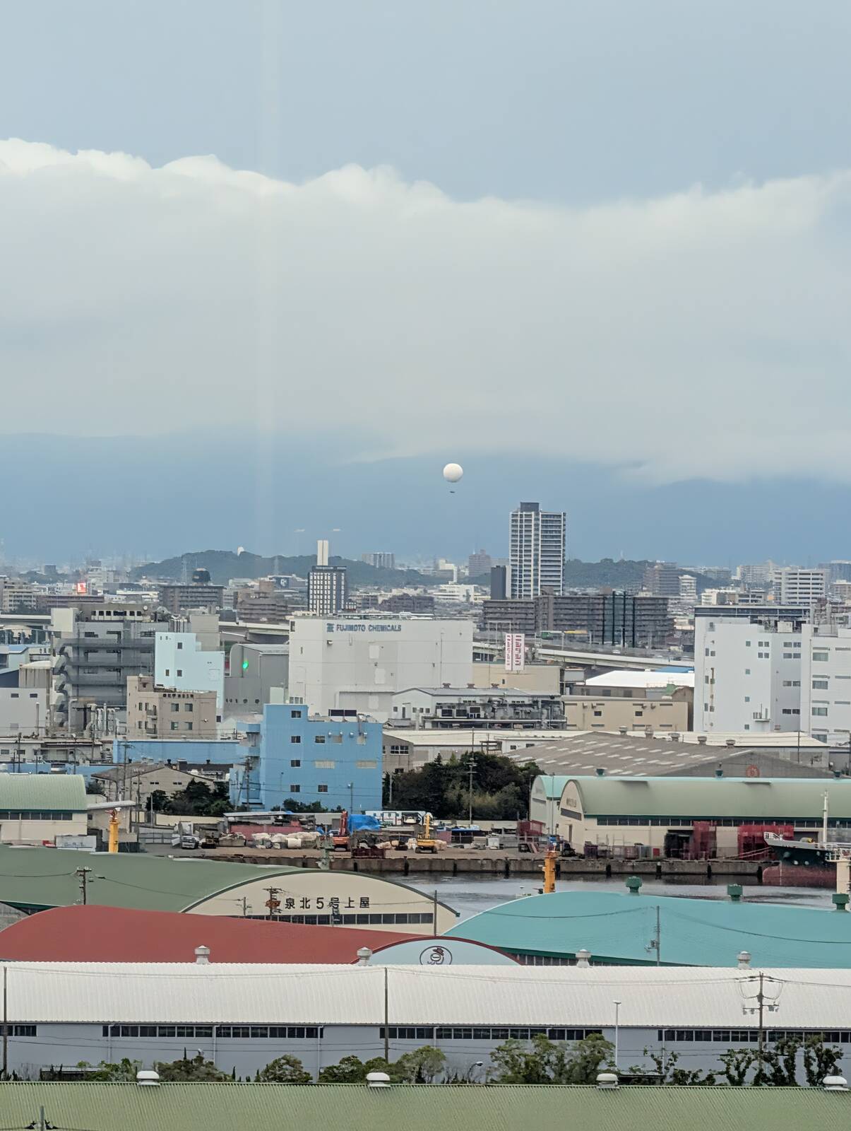 気球