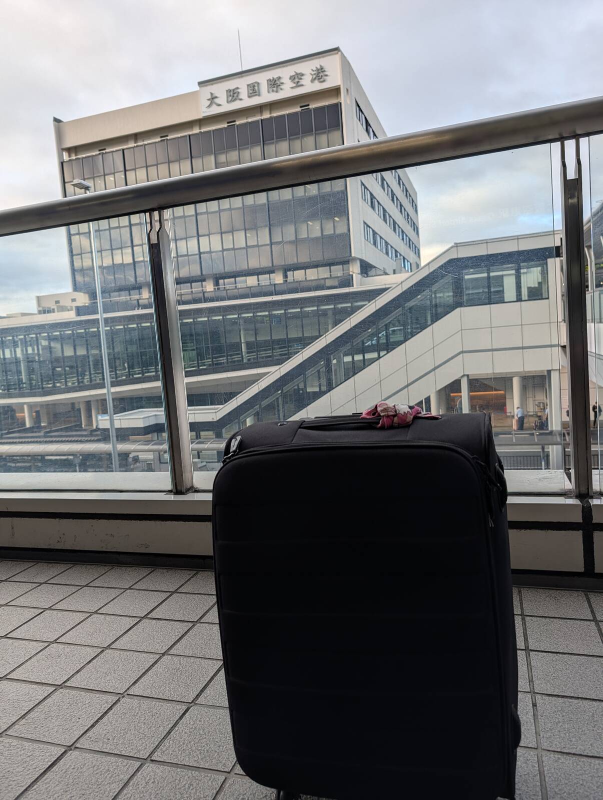 旅に出ます、探さないでください