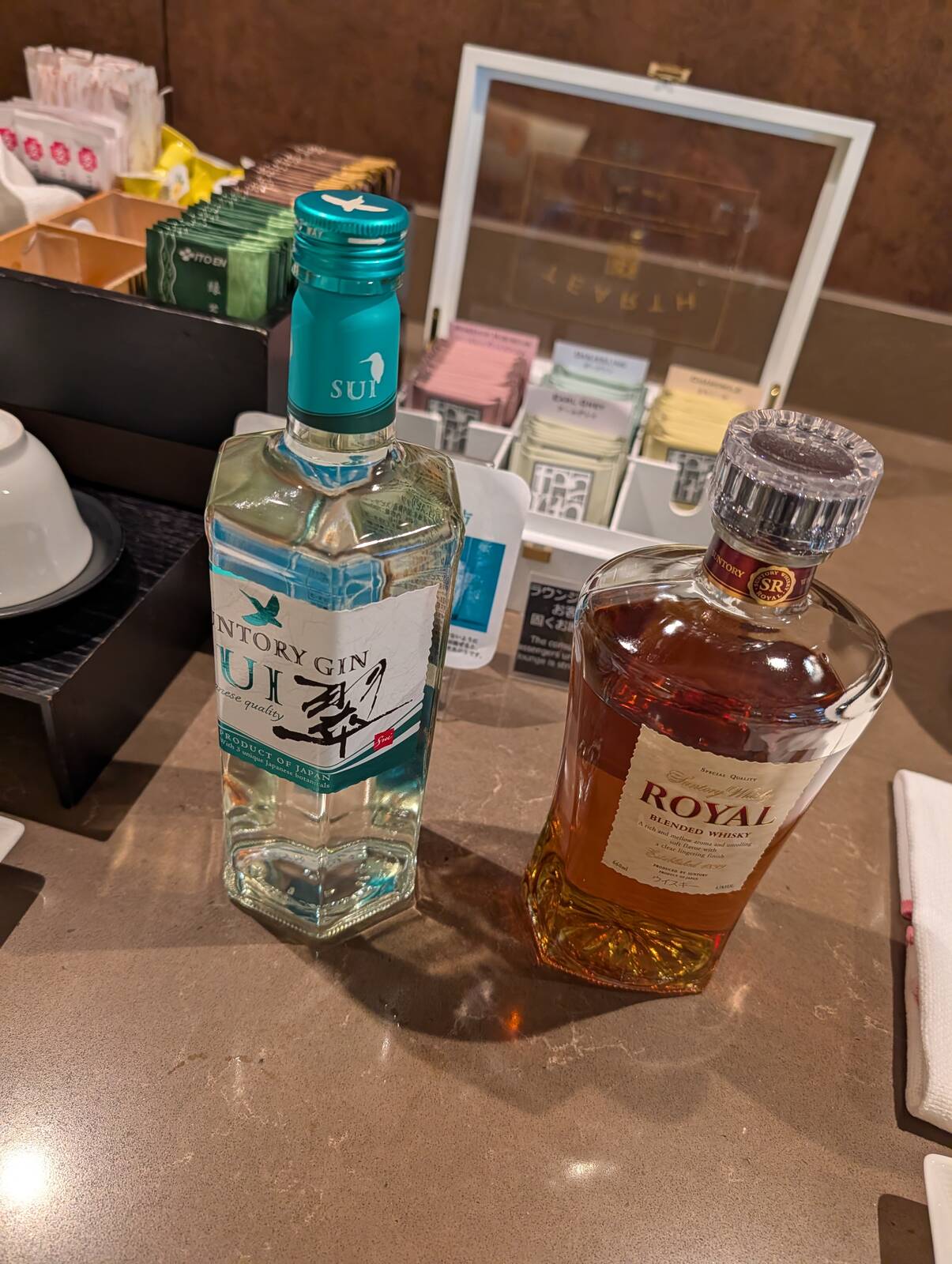 本日のおひとり様宴会