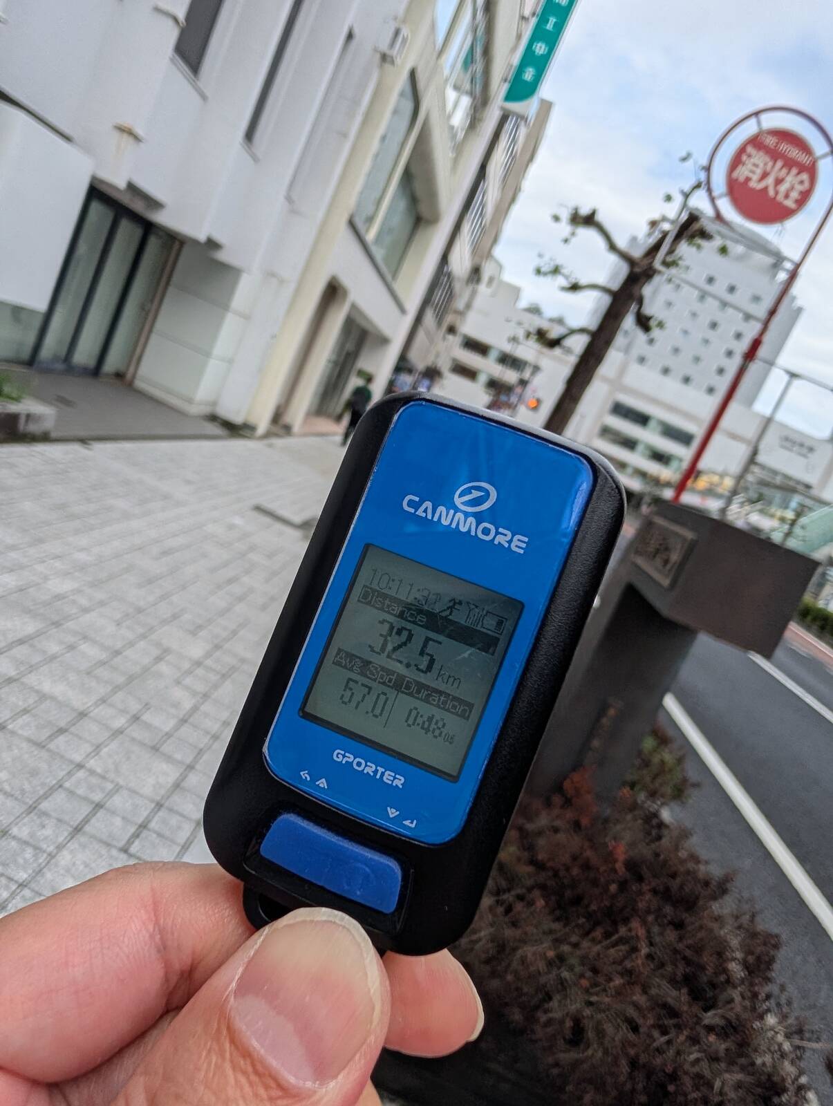 空港から駅までの時間