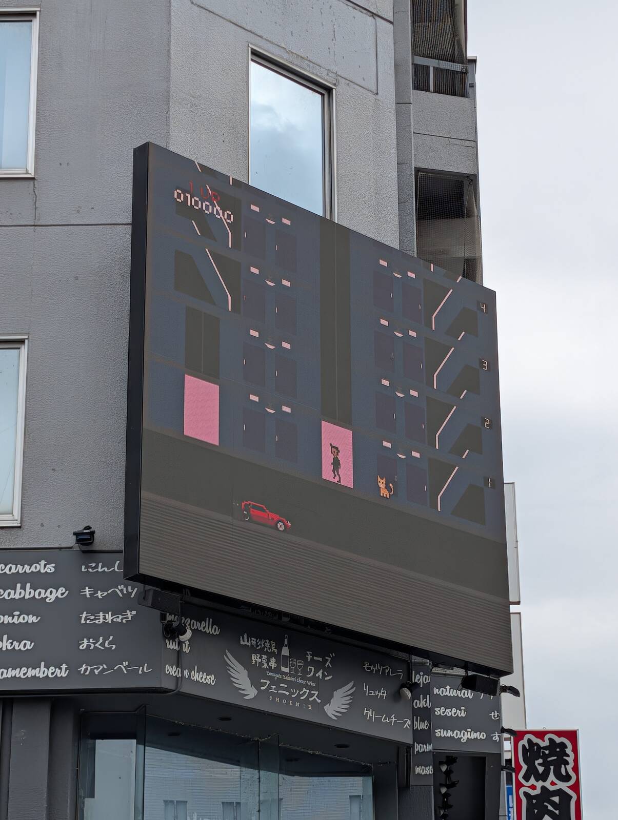 サイネージ広告