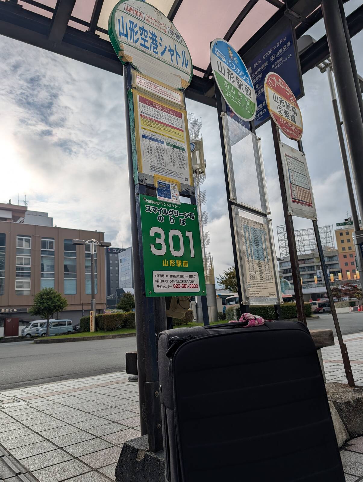 シャトルバス乗り場