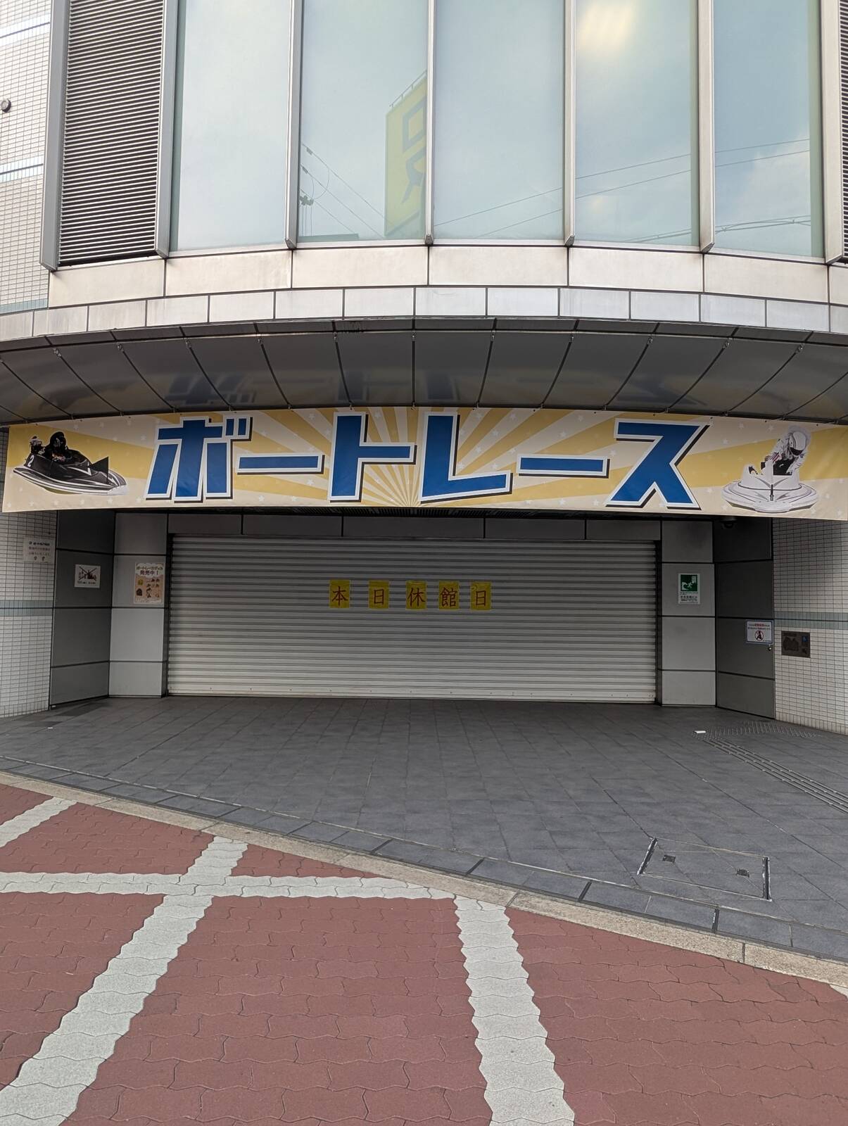 大人のおみくじ会場