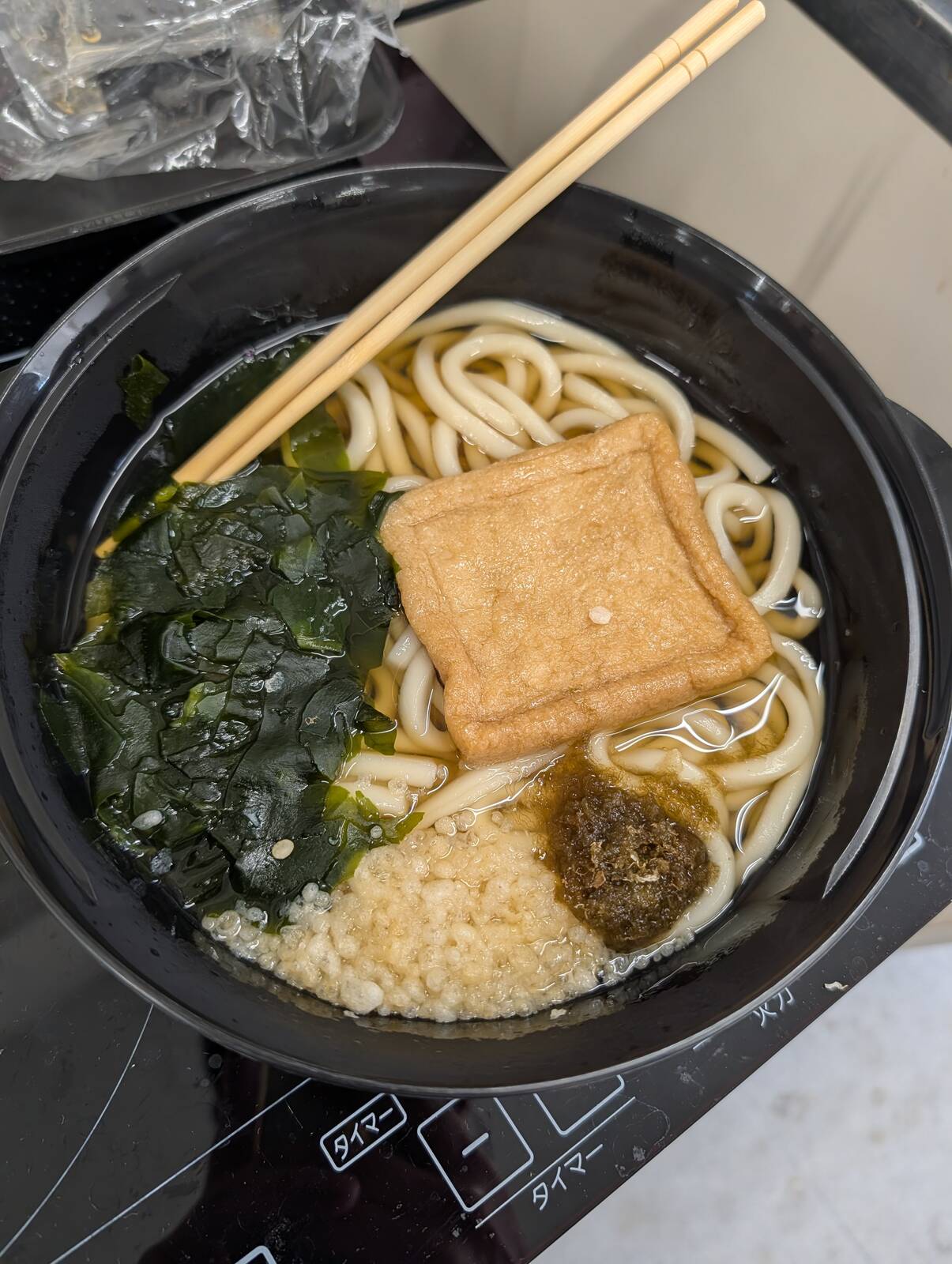 本日の昼食