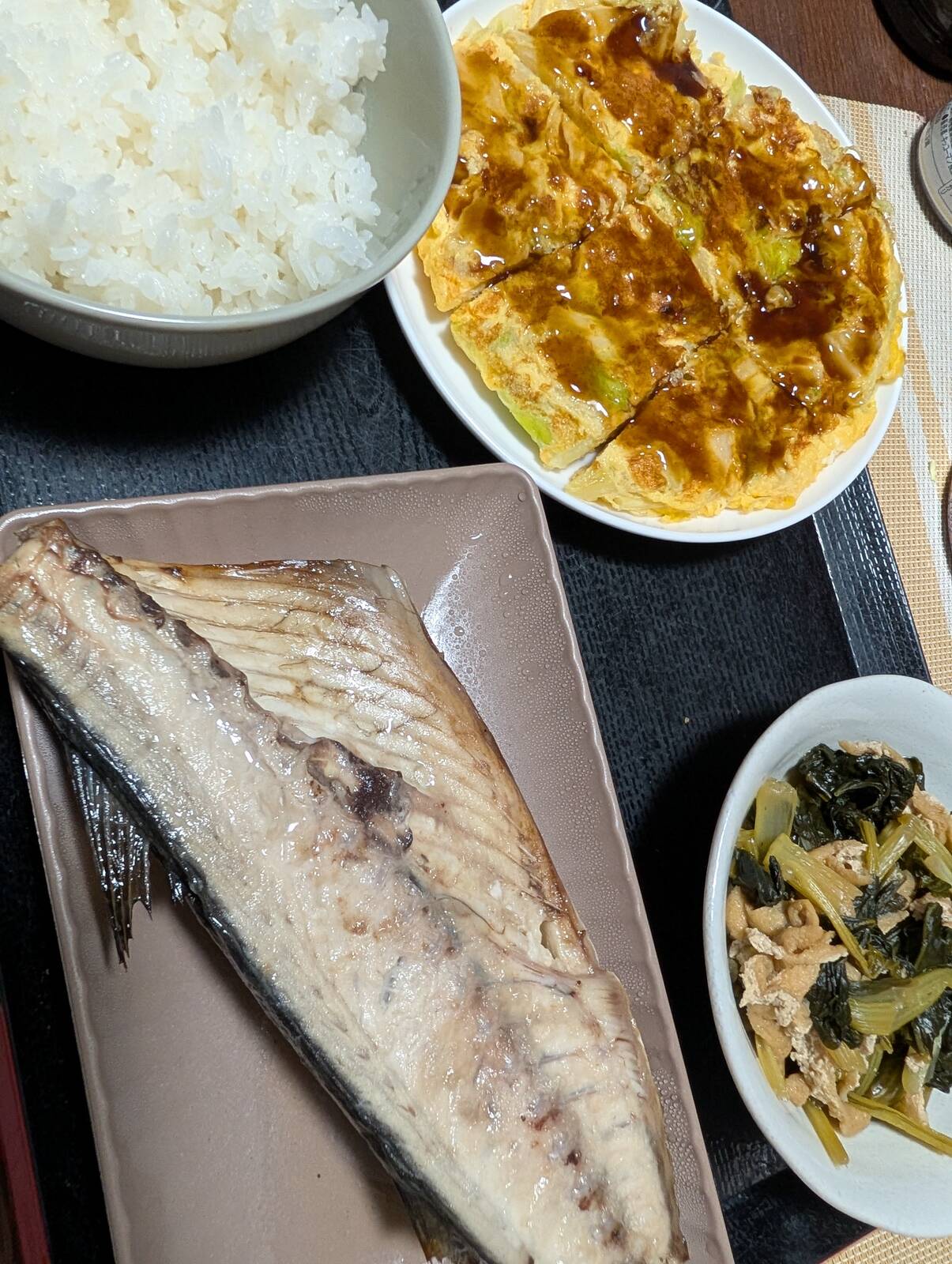 本日の夕食