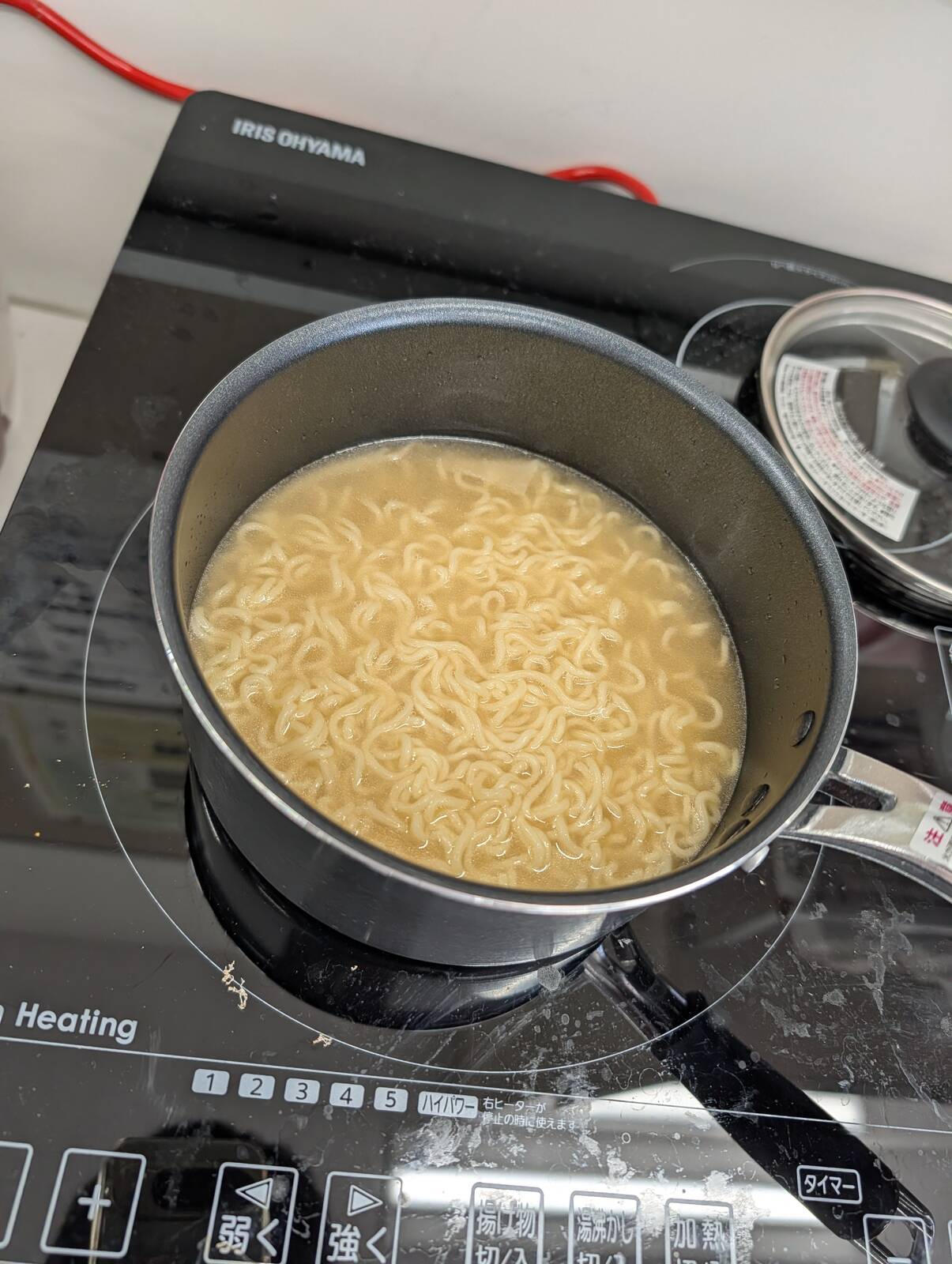 本日の昼食