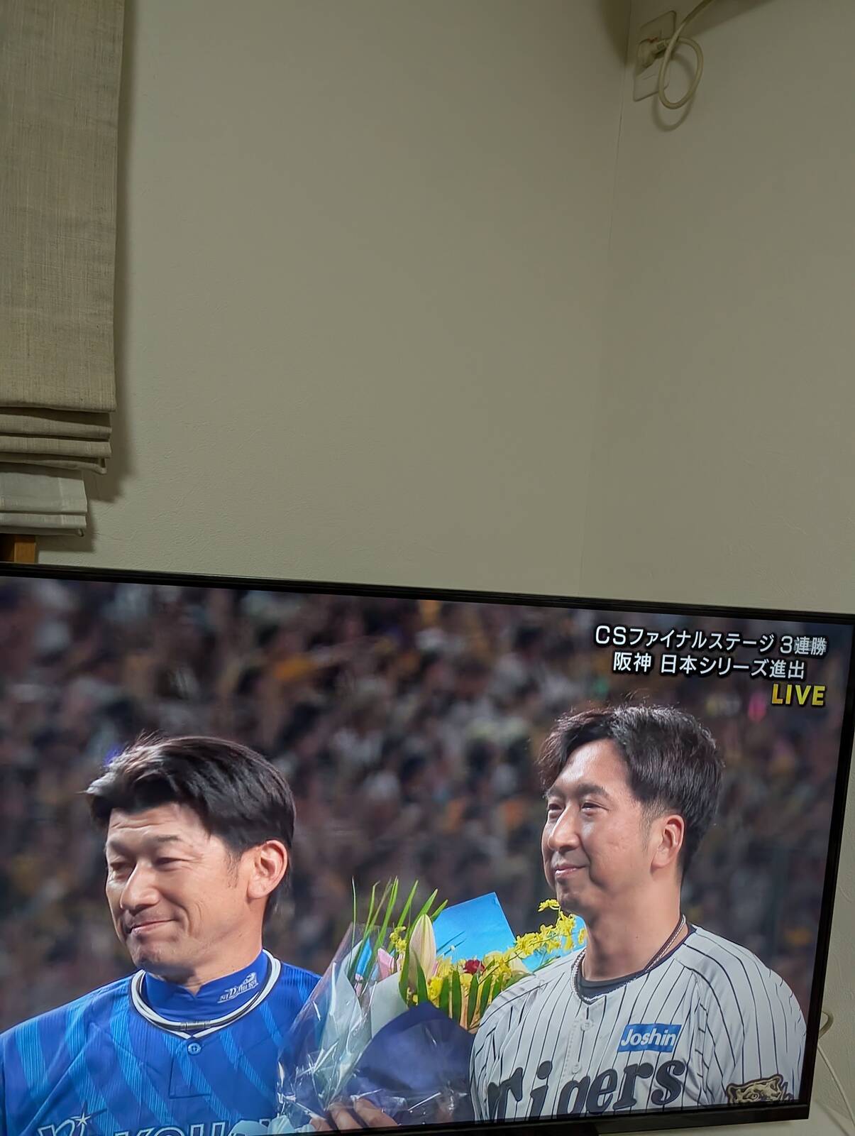 花束贈呈