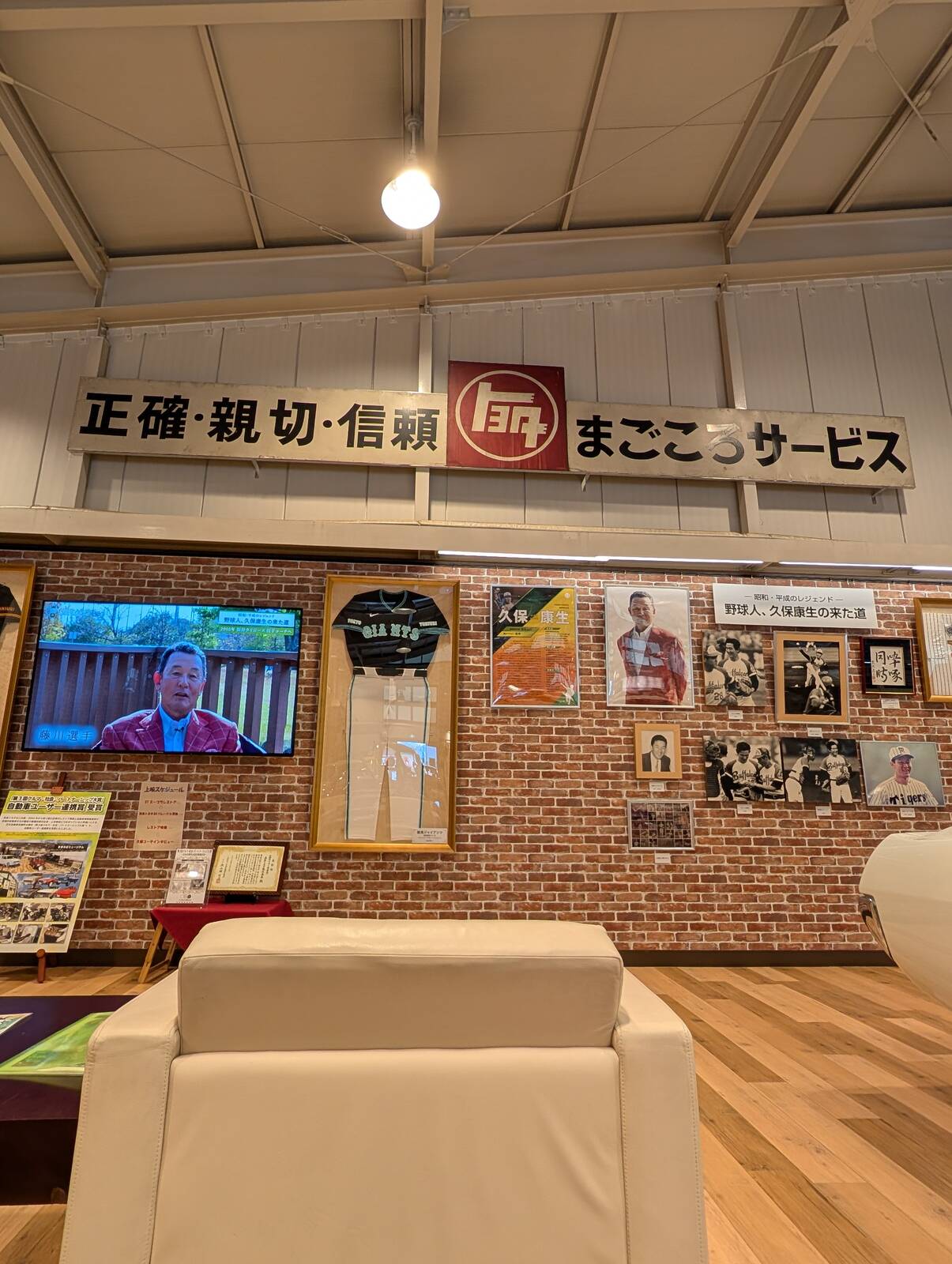 ビデオ視聴