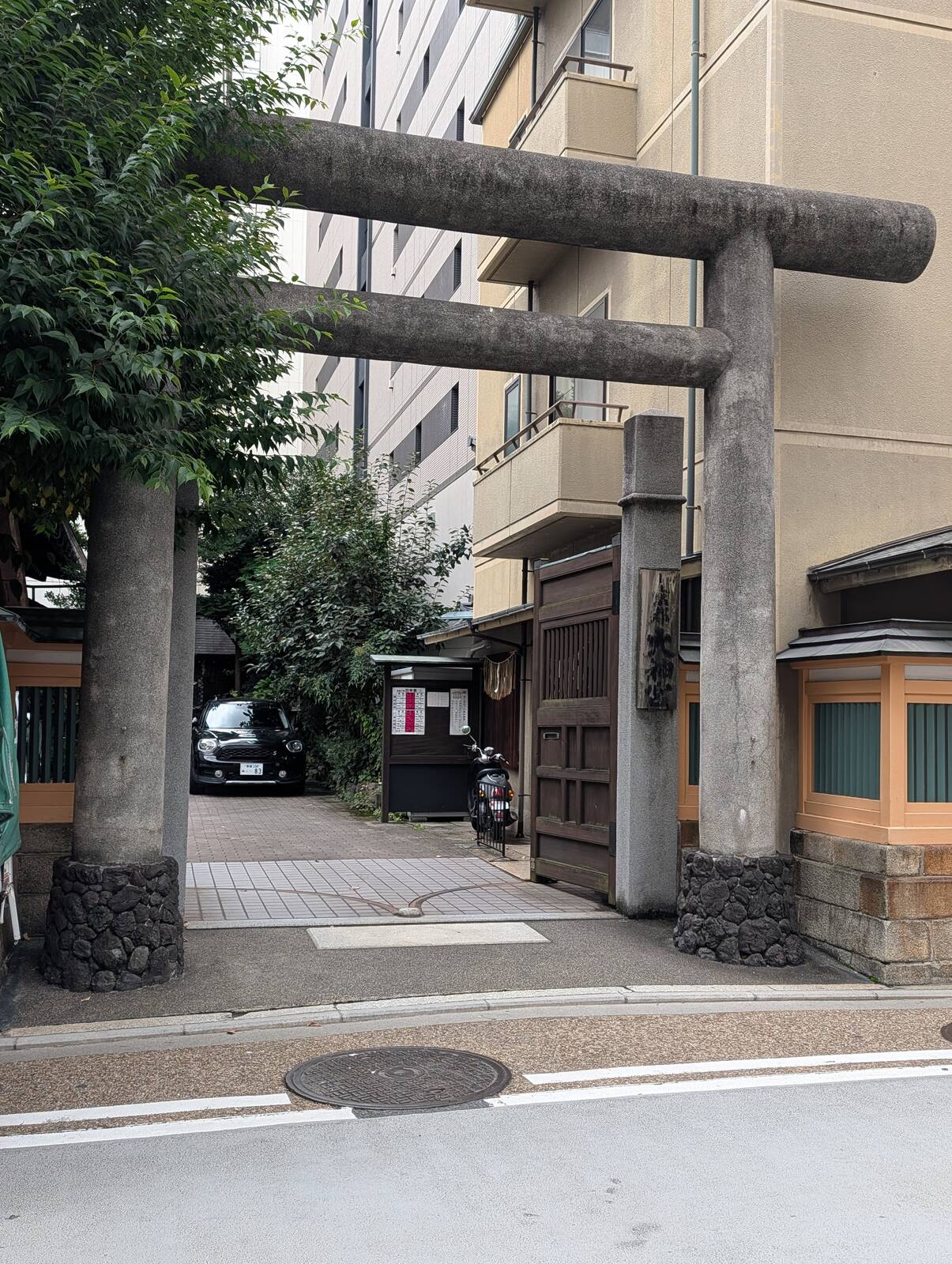 京都大神宮