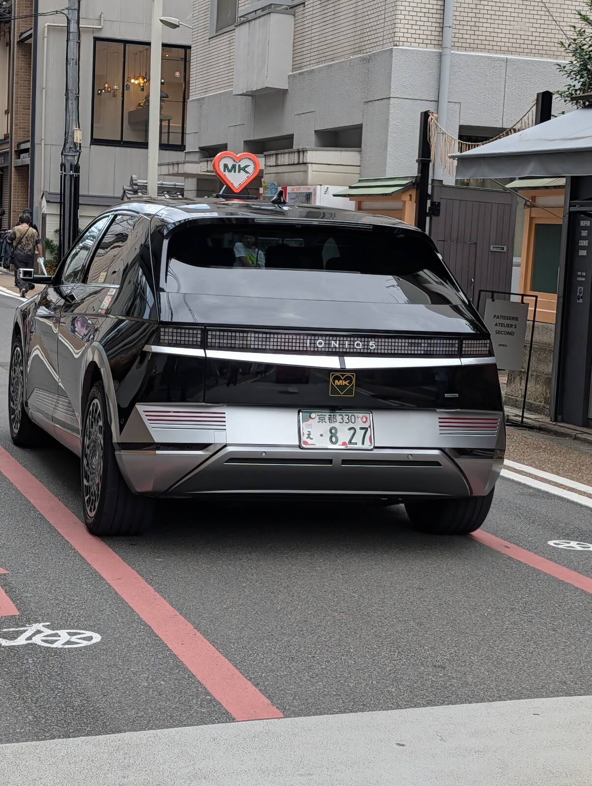 MKタクシー