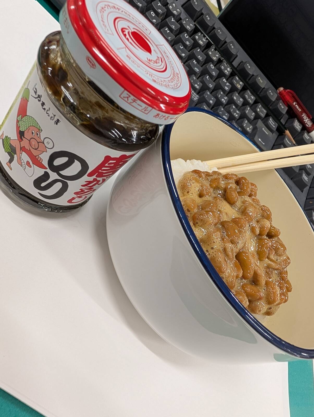 本日の昼食