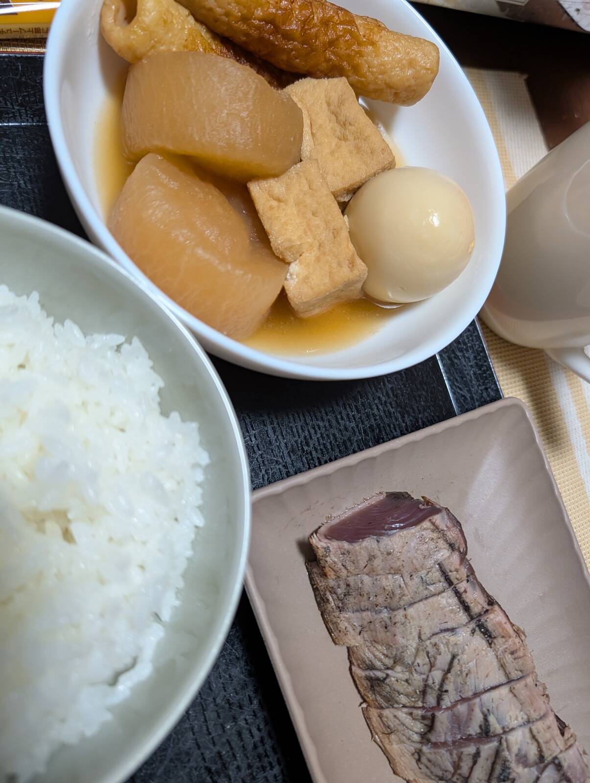 本日の夕食