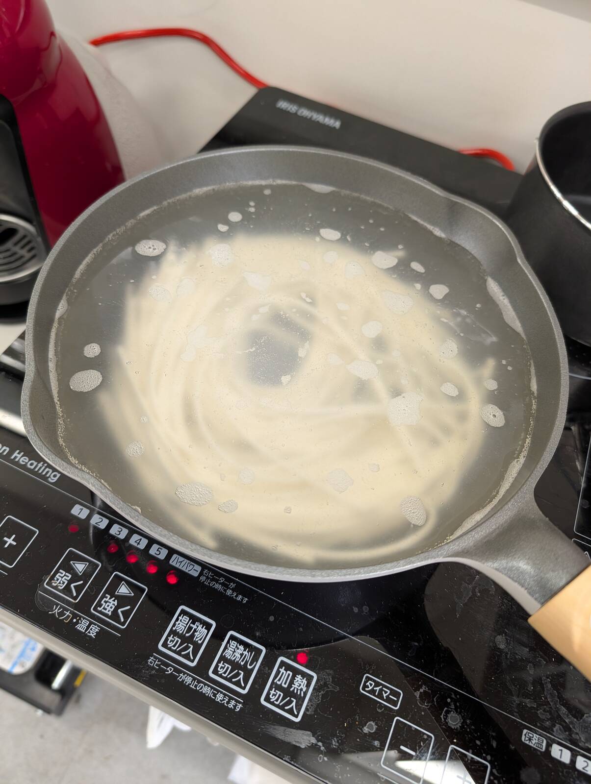 本日の昼食