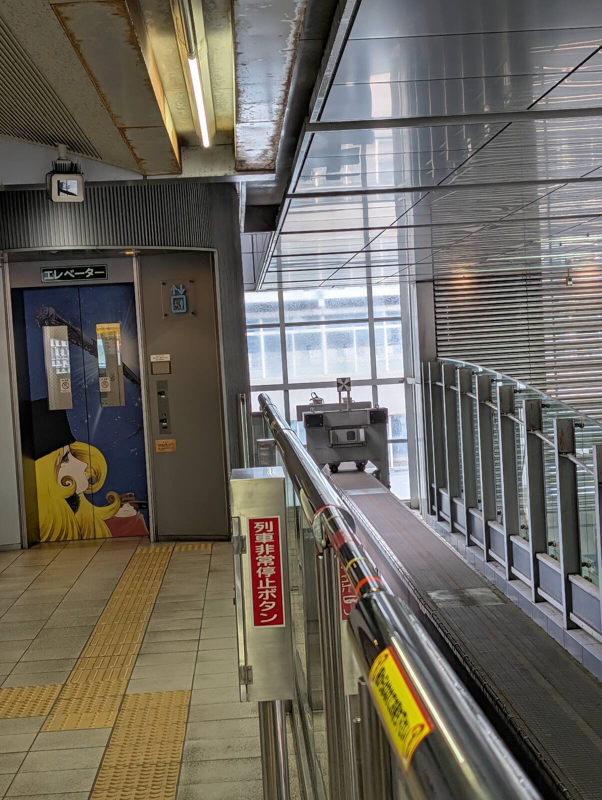 どんつき＠小倉駅