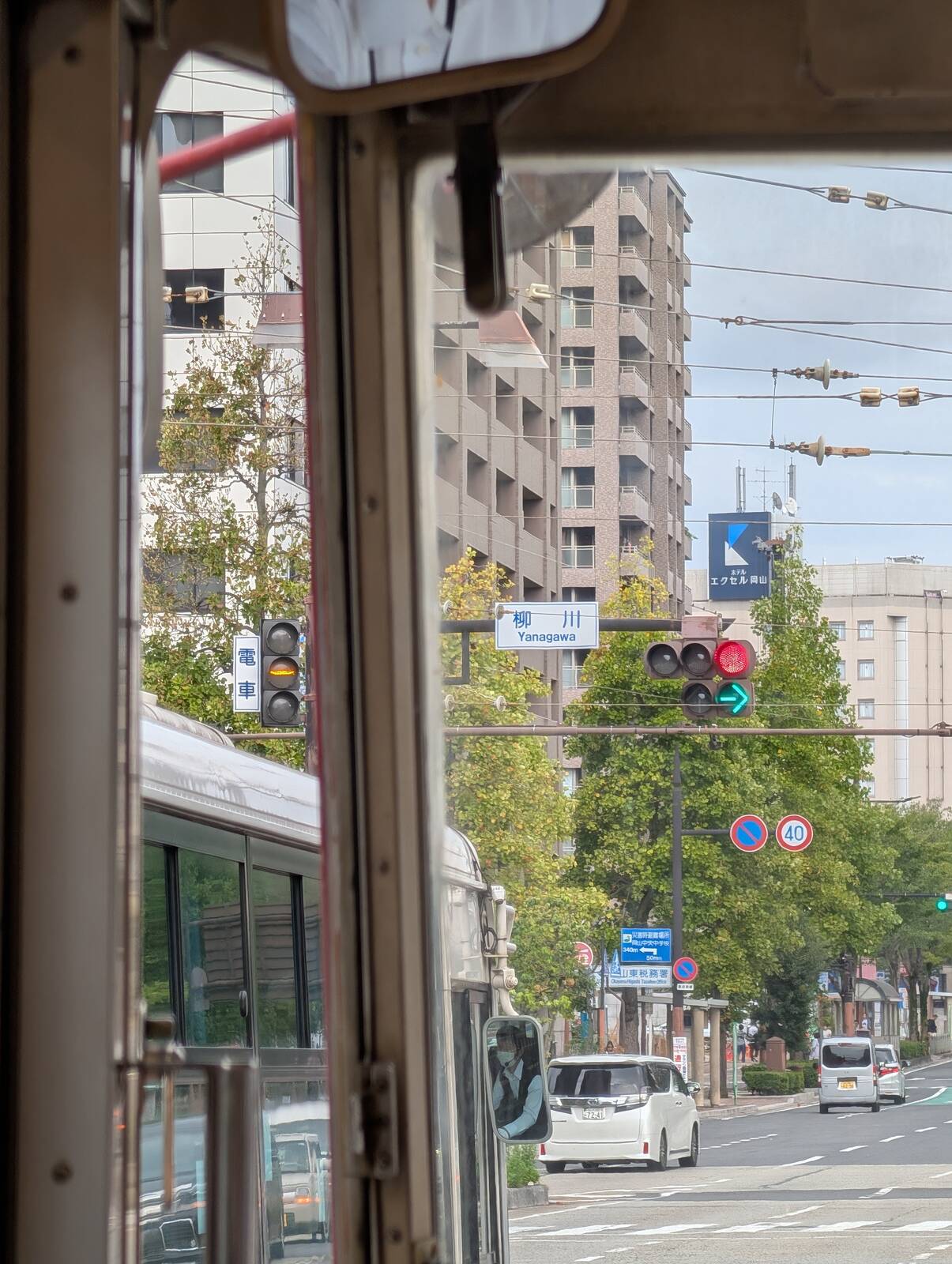 路面電車の信号