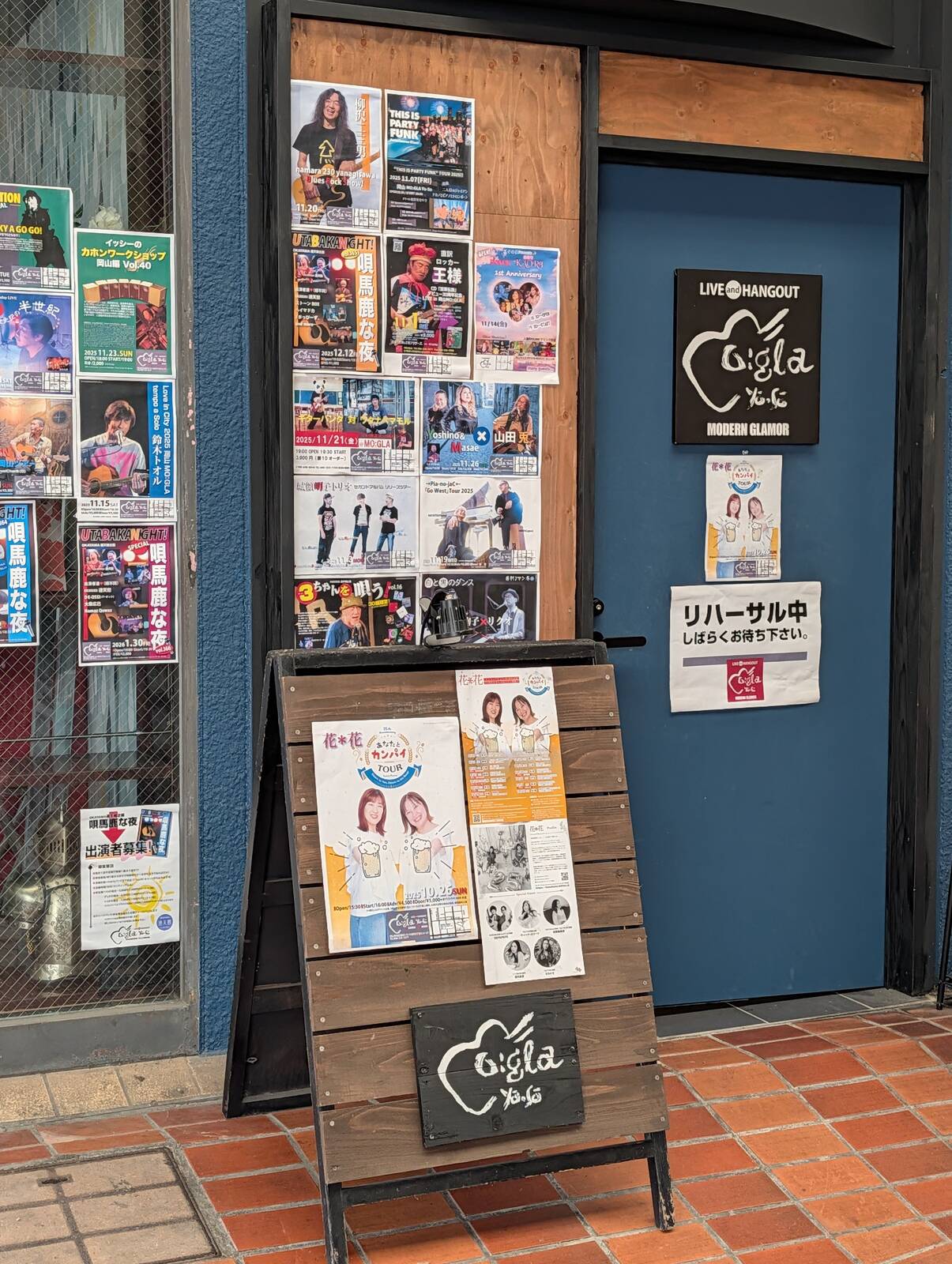 本日のイベント会場