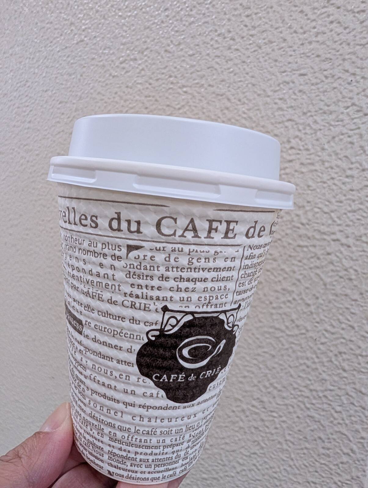 おかわりチケットでおかわり