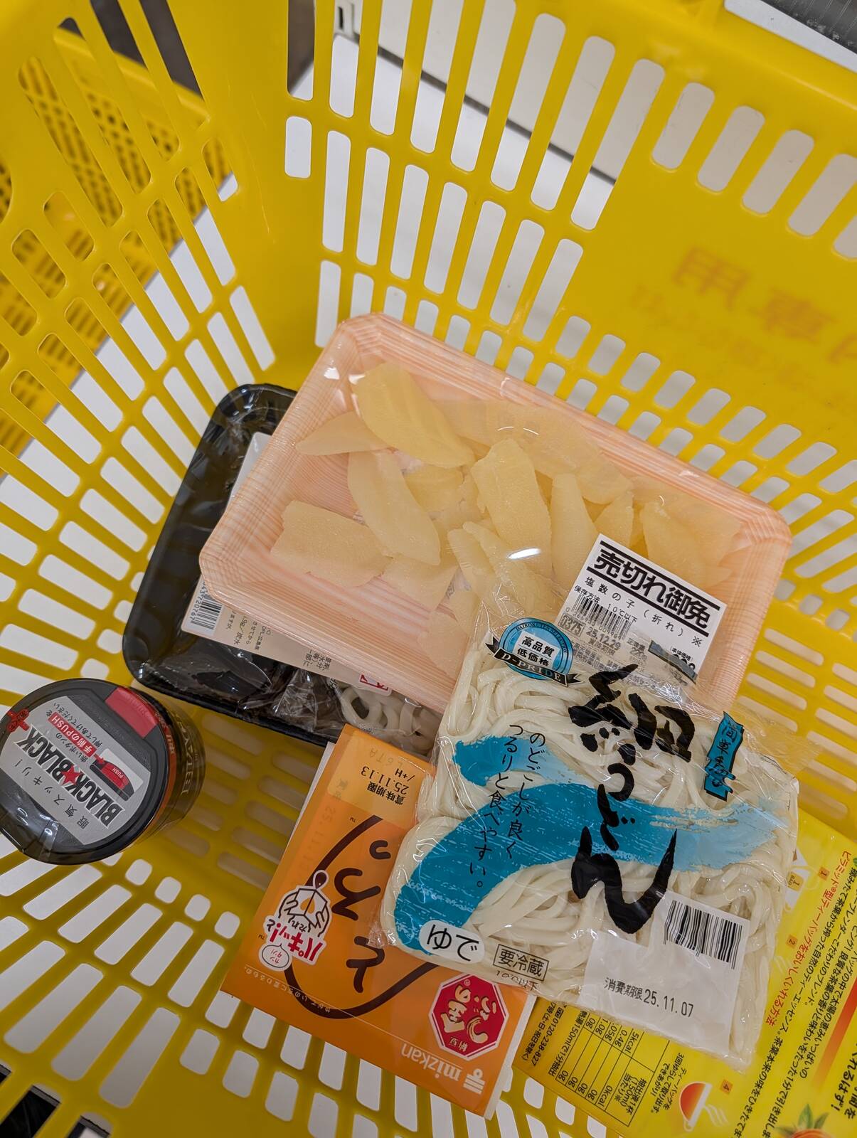 食材の買い付け