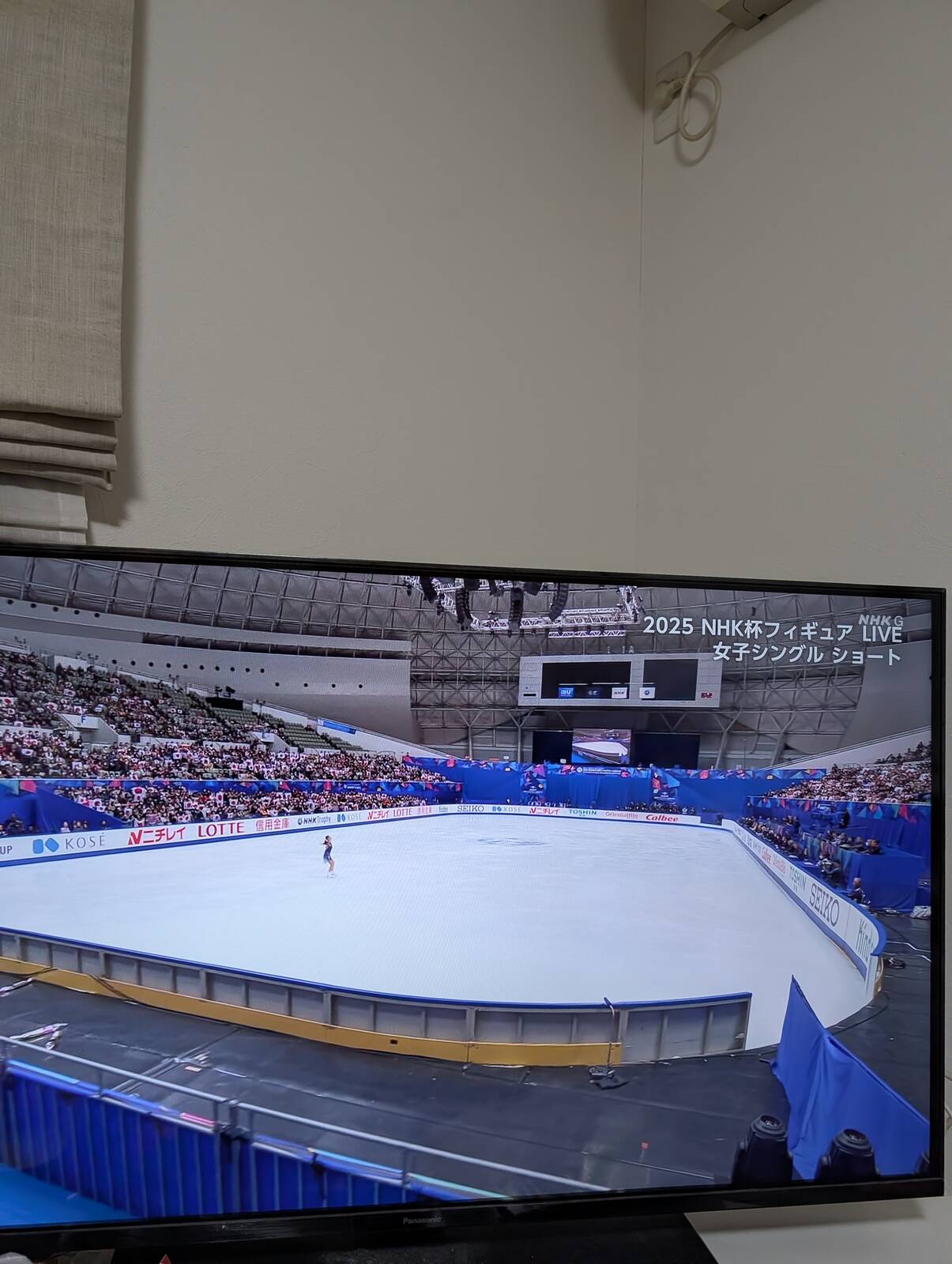 NHK杯フィギュアスケート
