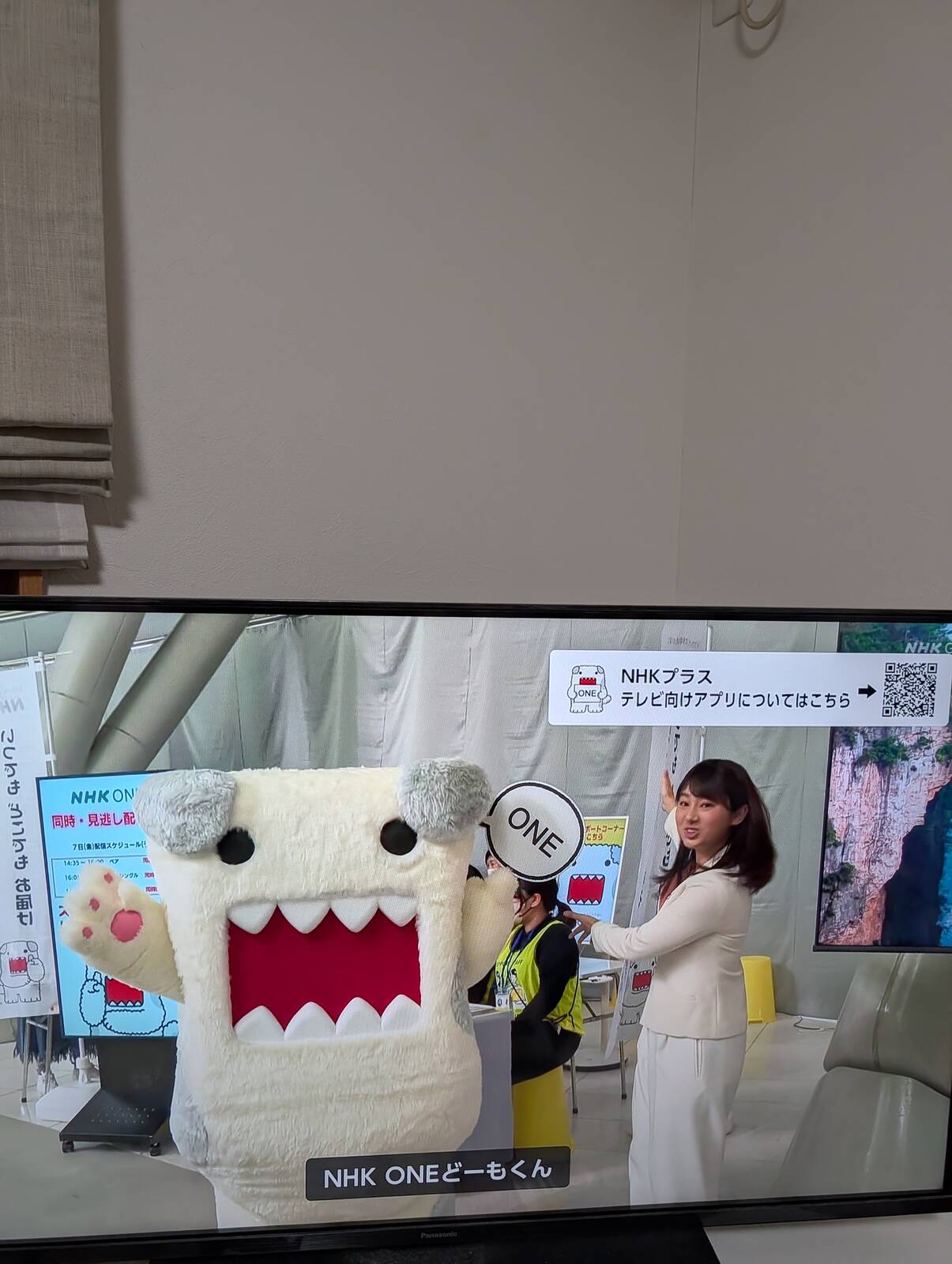 NHK ONEどーもくん