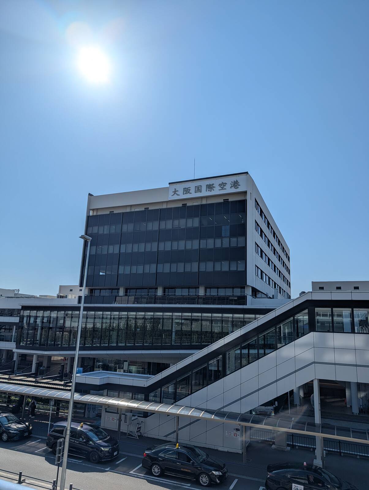 旅に出ます、探さないでください