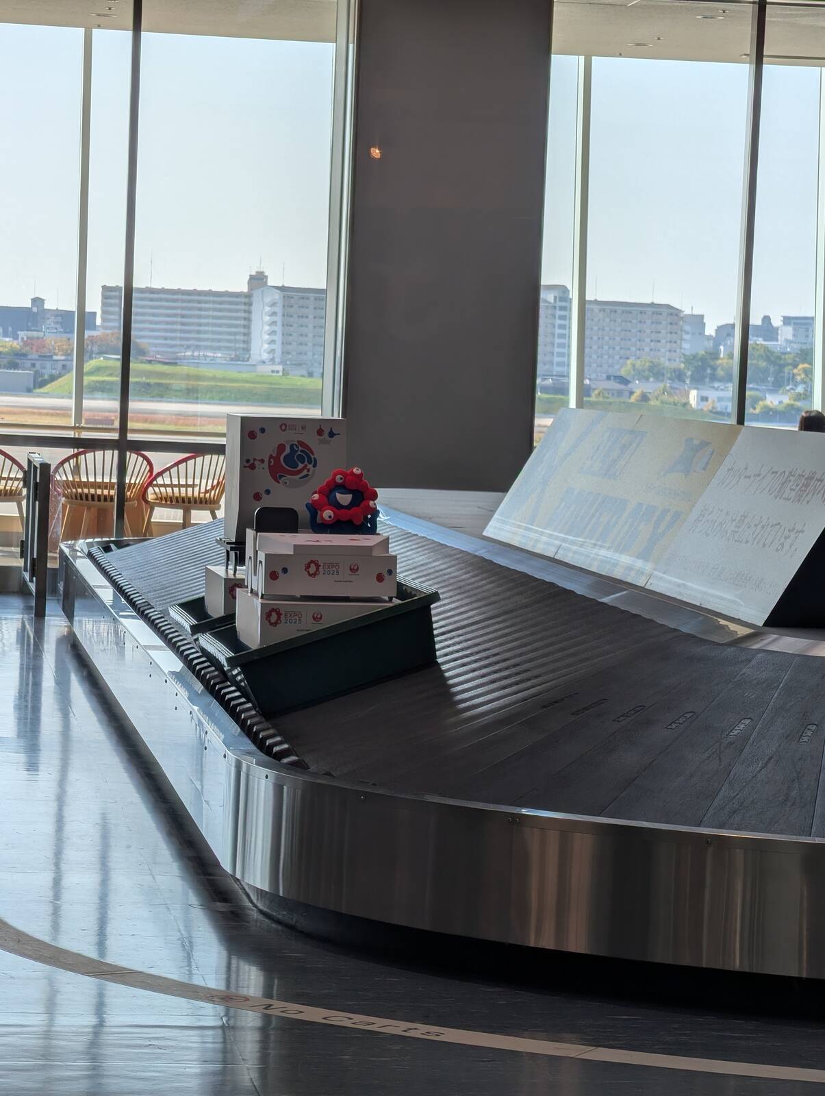 ミャクミャク様