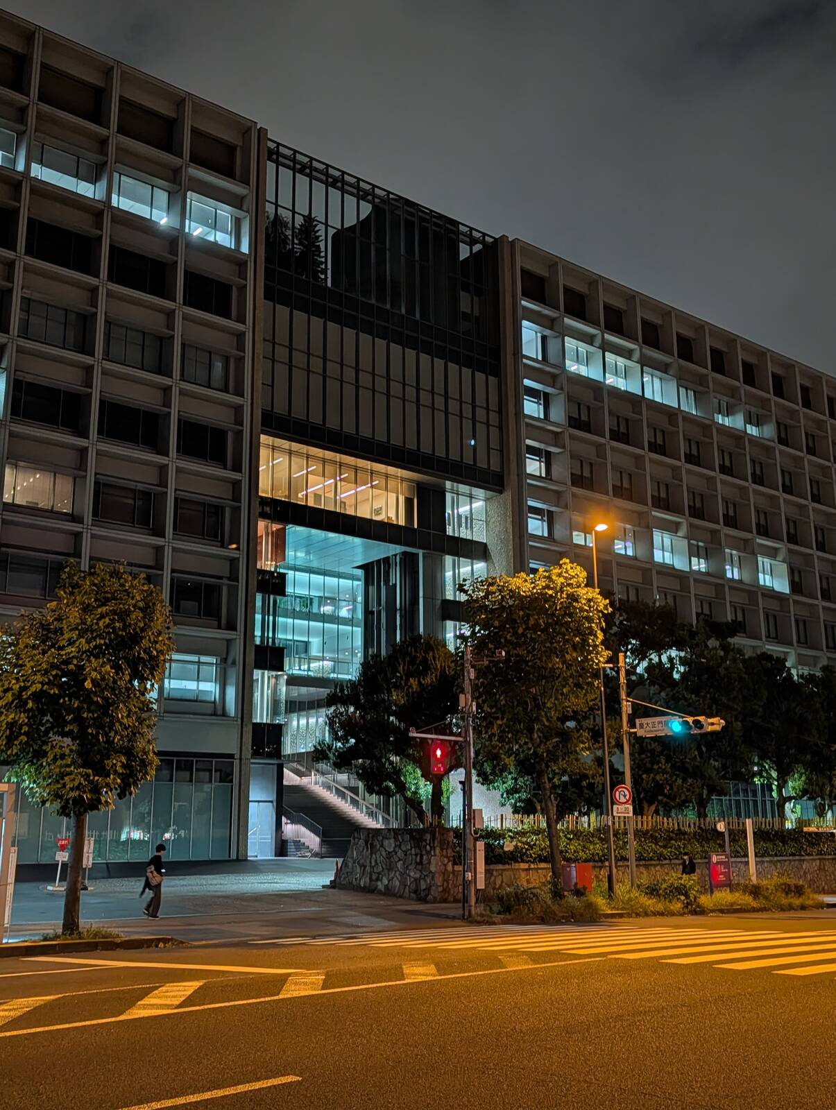 慶應義塾大学三田キャンパス