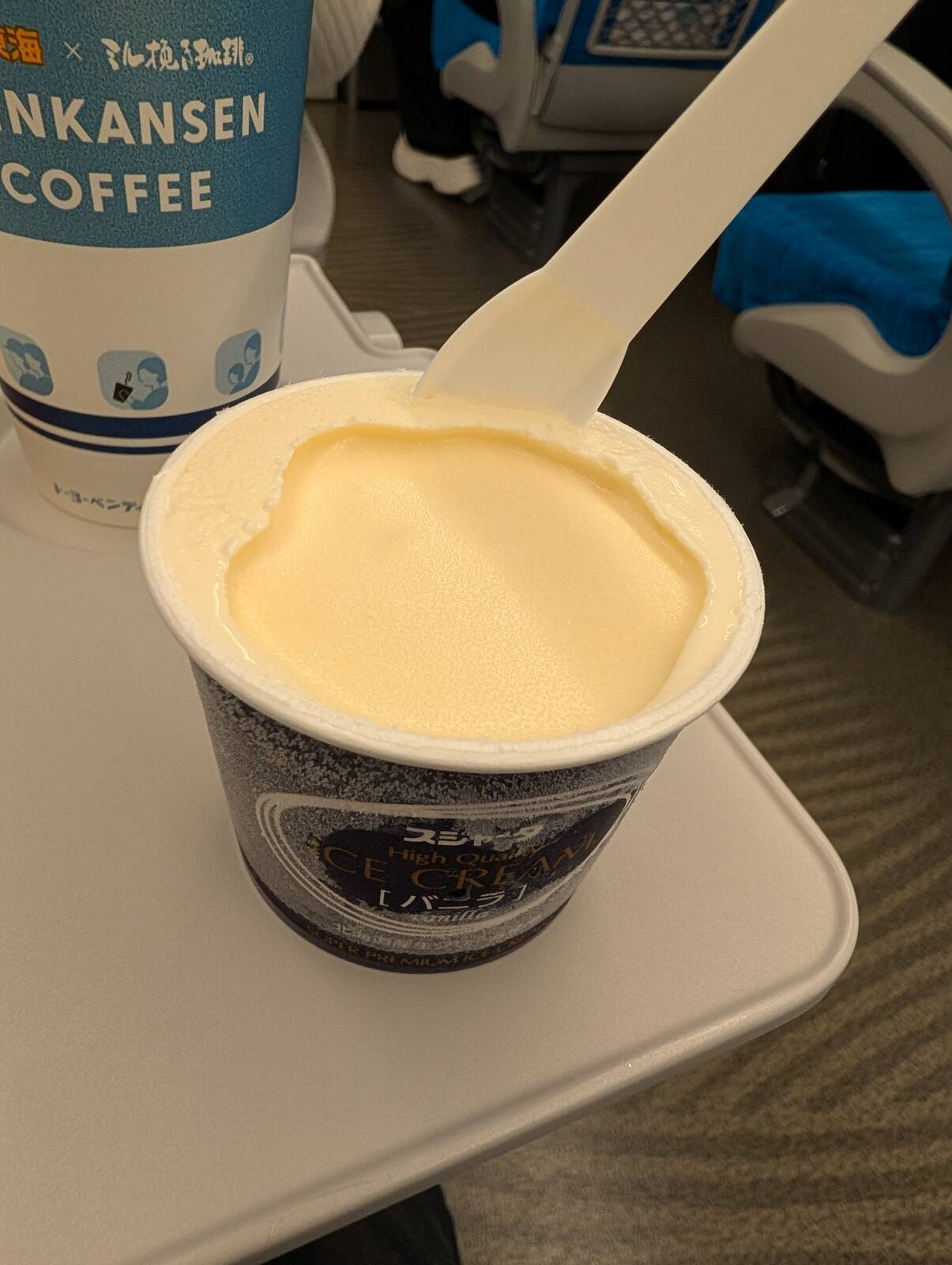 シンカンセンスゴイカタイアイス