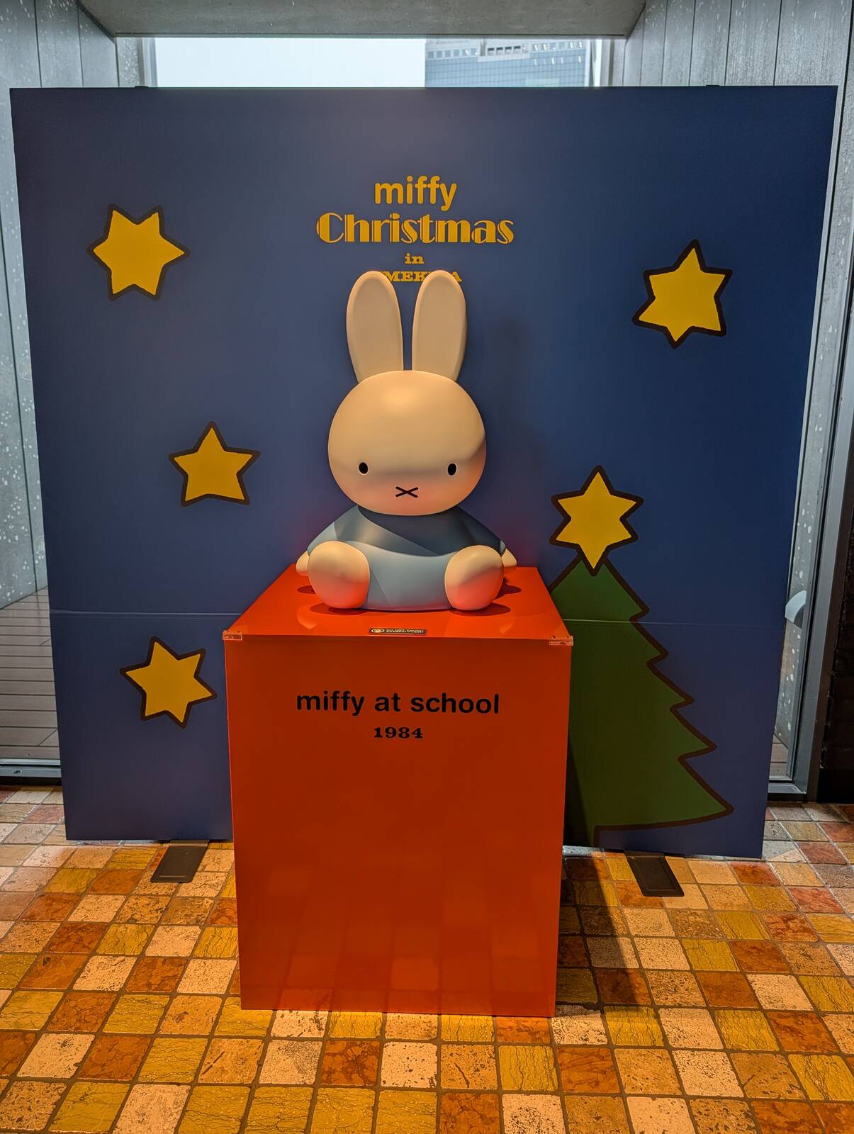 miffy at shcool