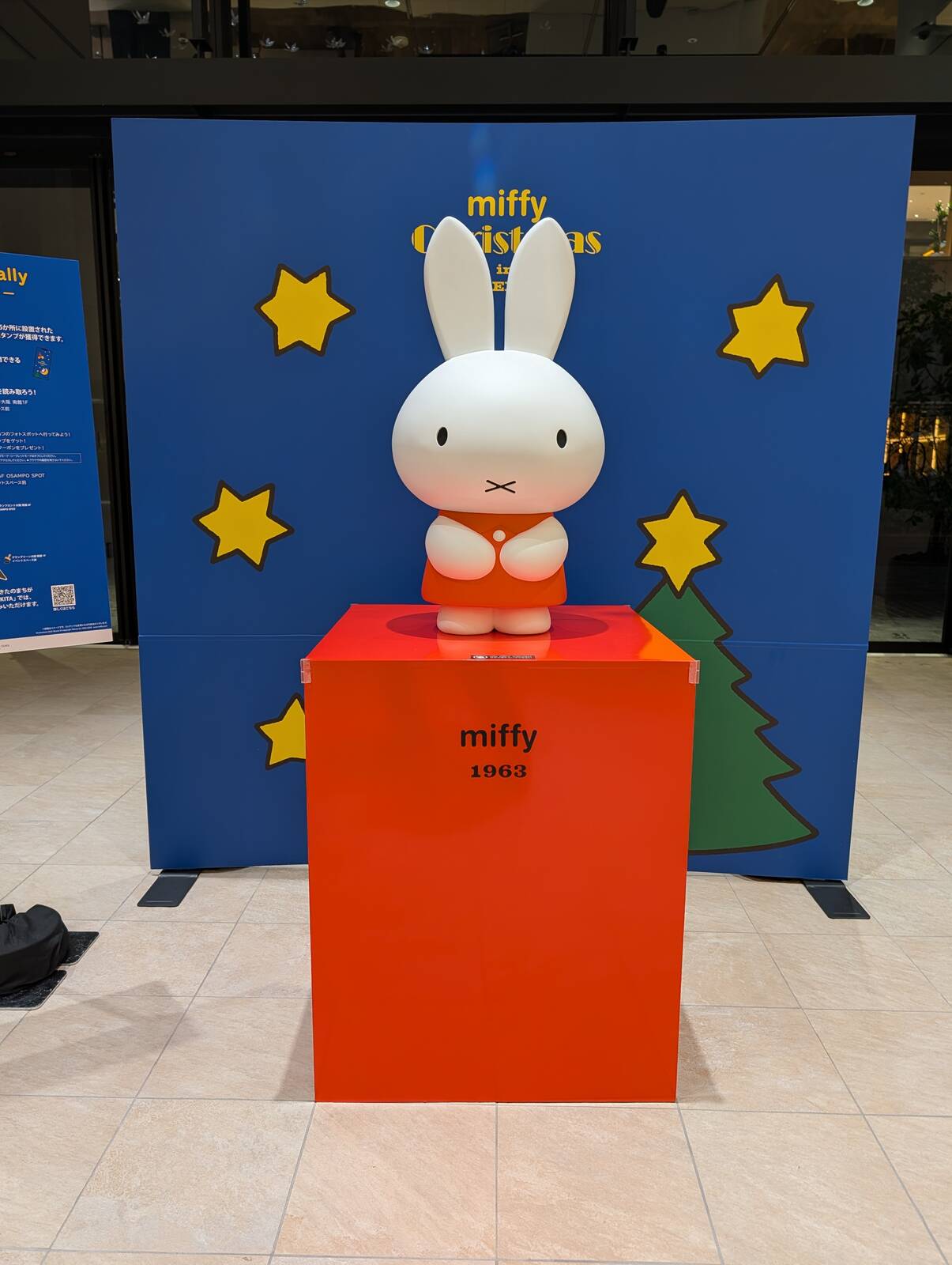 miffy