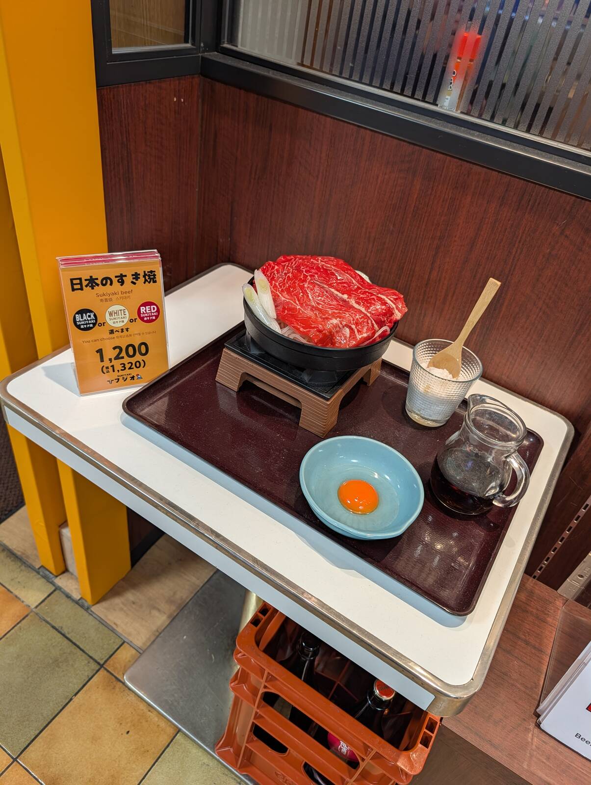 日本のすき焼き