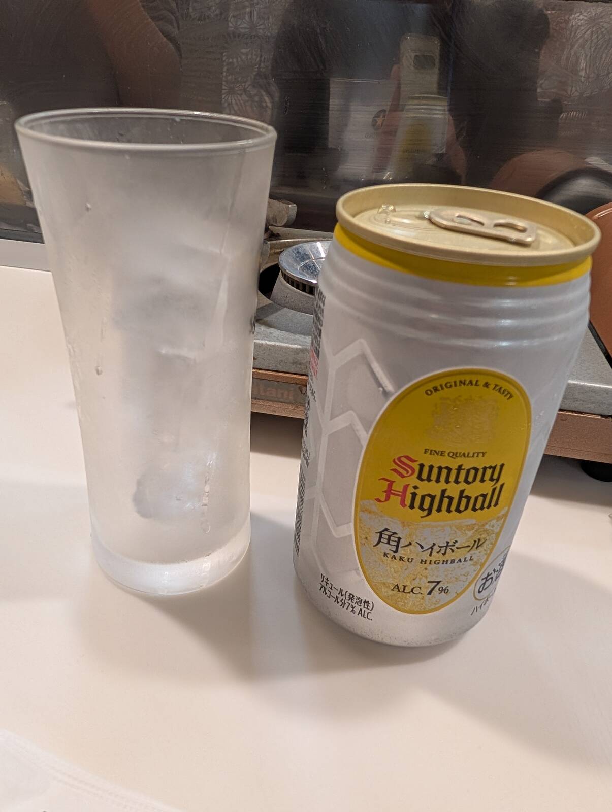 本日のおひとり様宴会