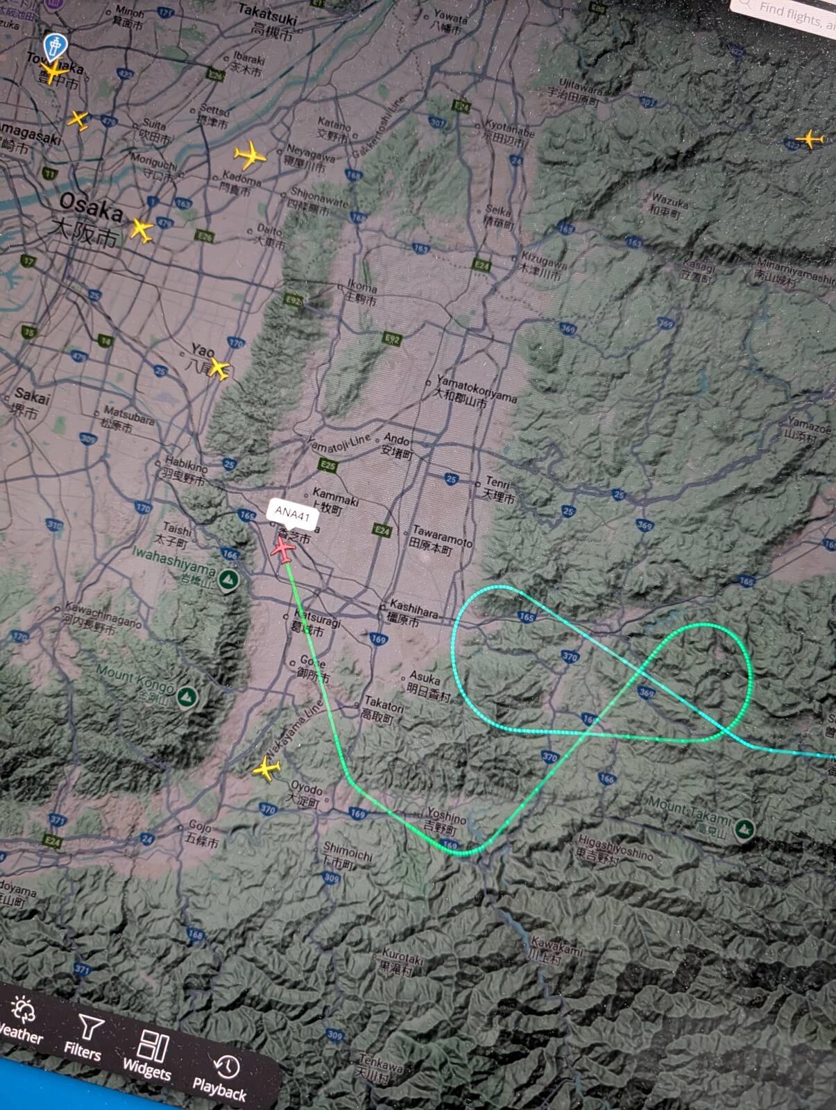 門限時間前の空路