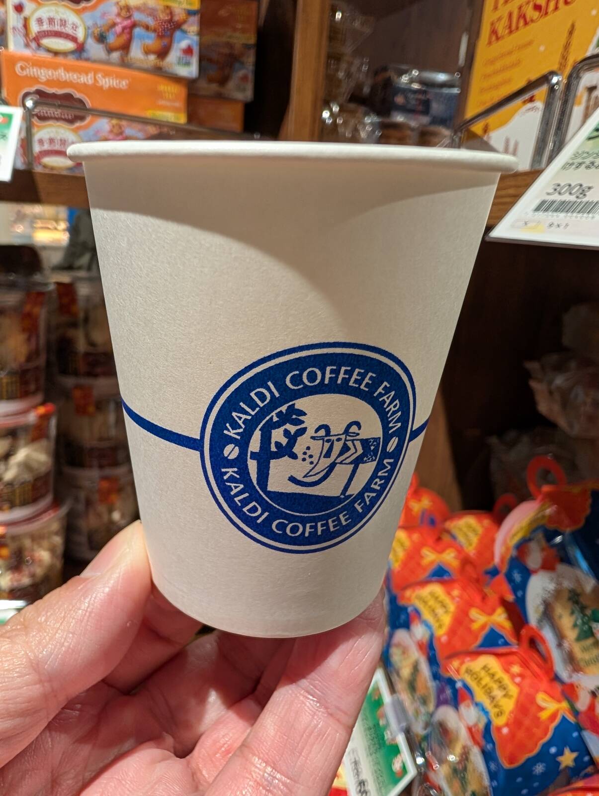 本日のコーヒー