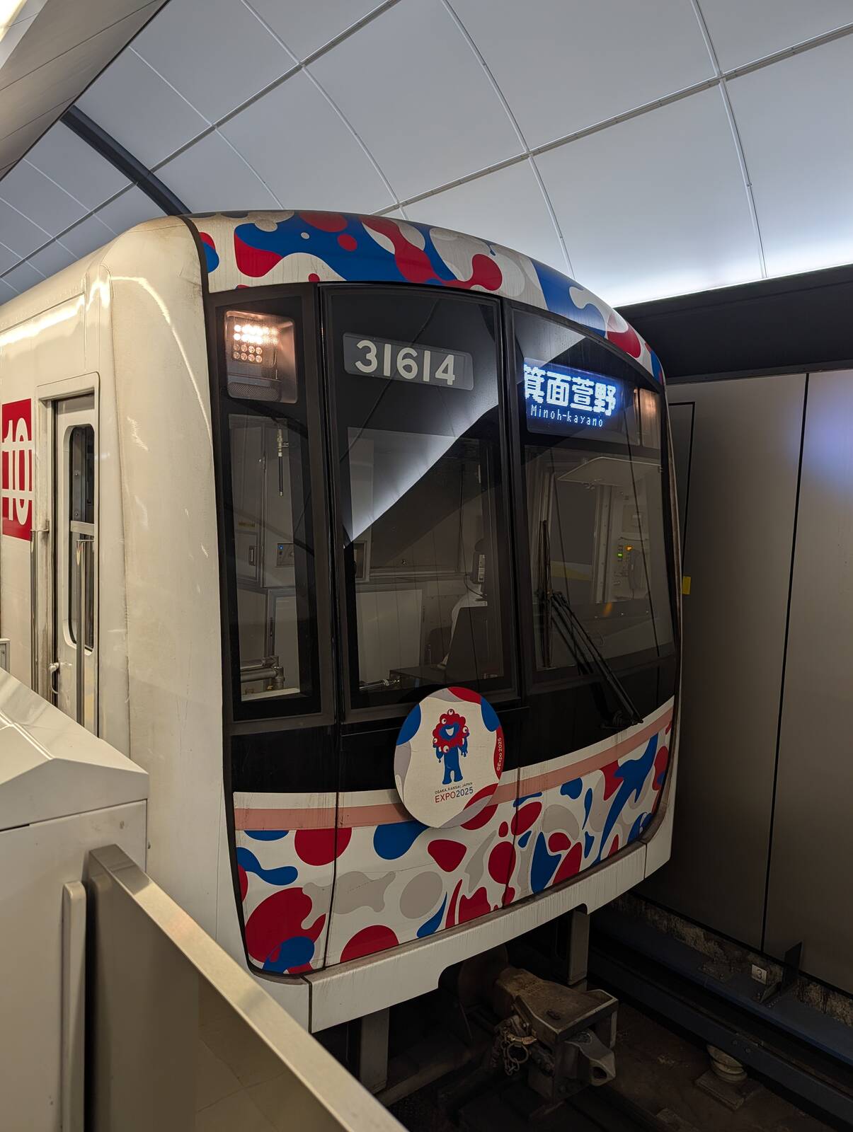 御堂筋線の車両