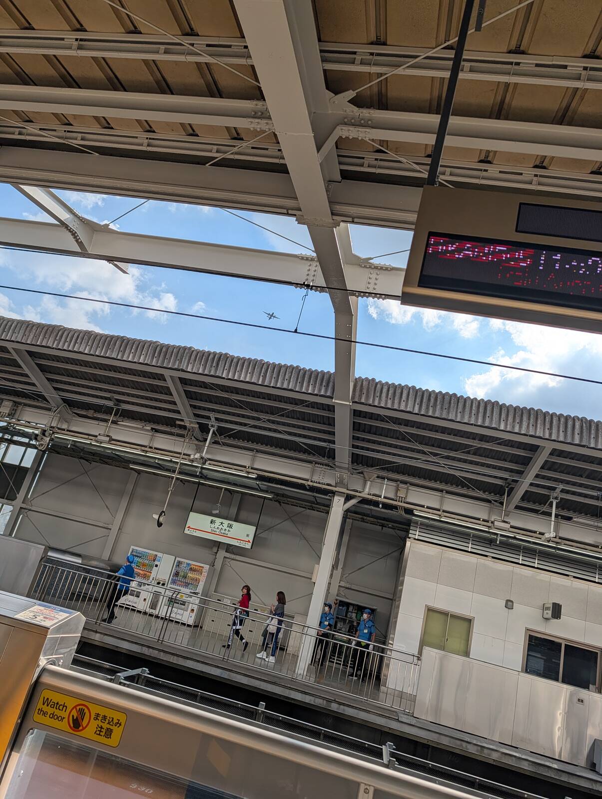 伊丹空港への着陸路