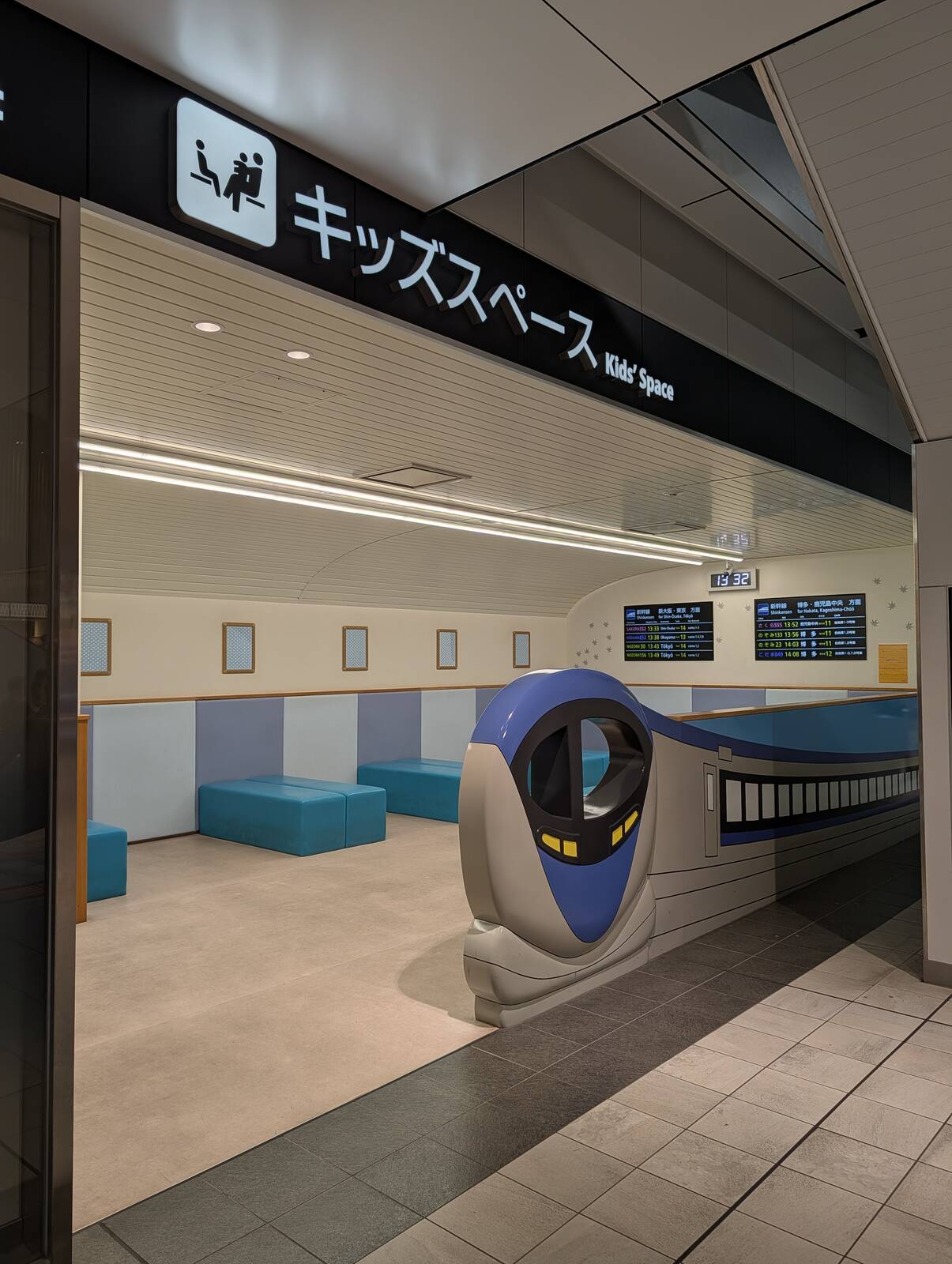 キッズスペース