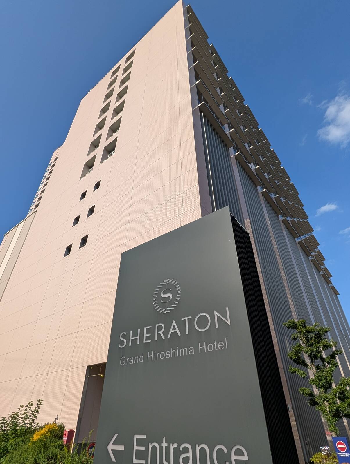 SHERATON