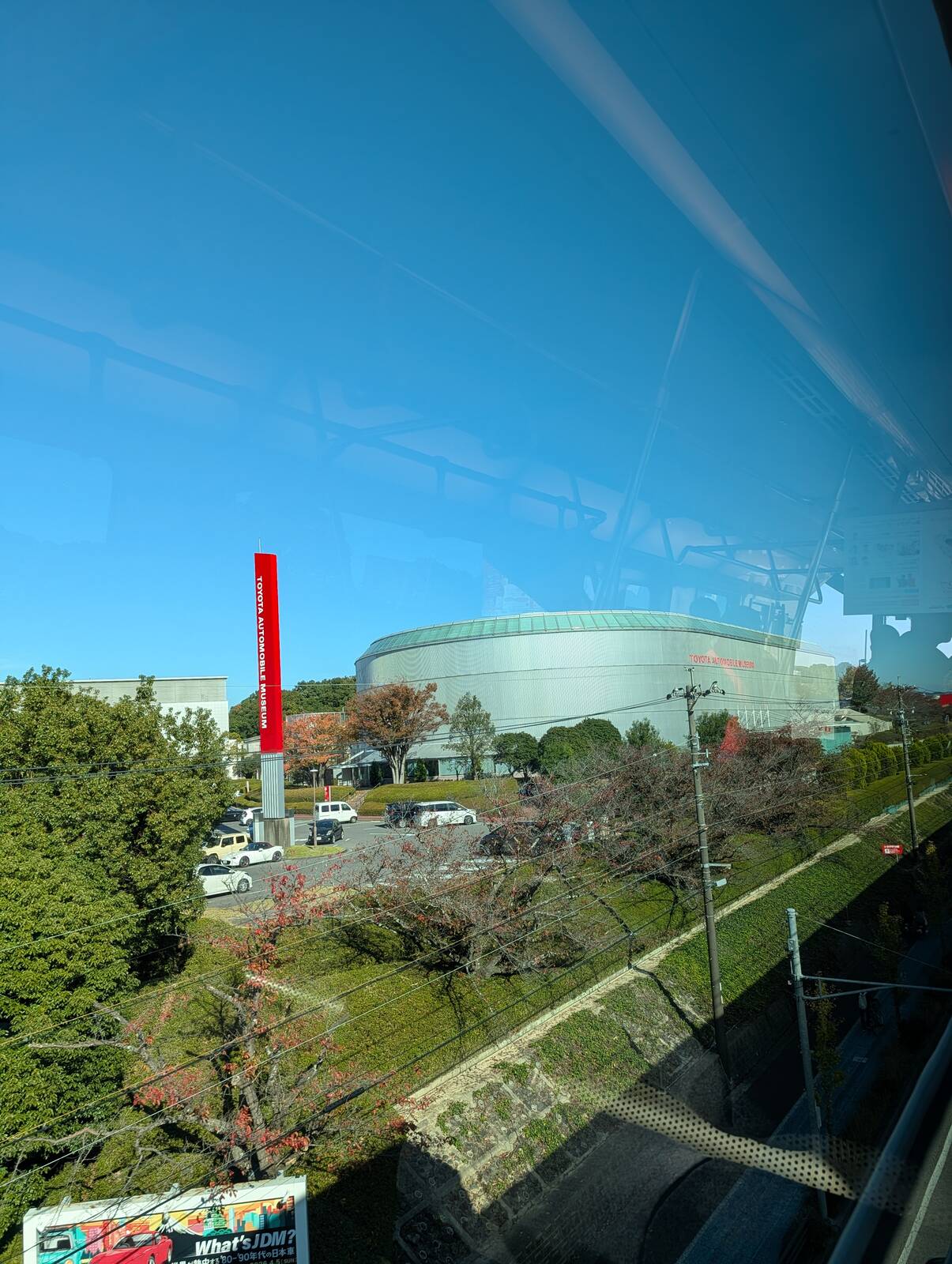 トヨタ博物館