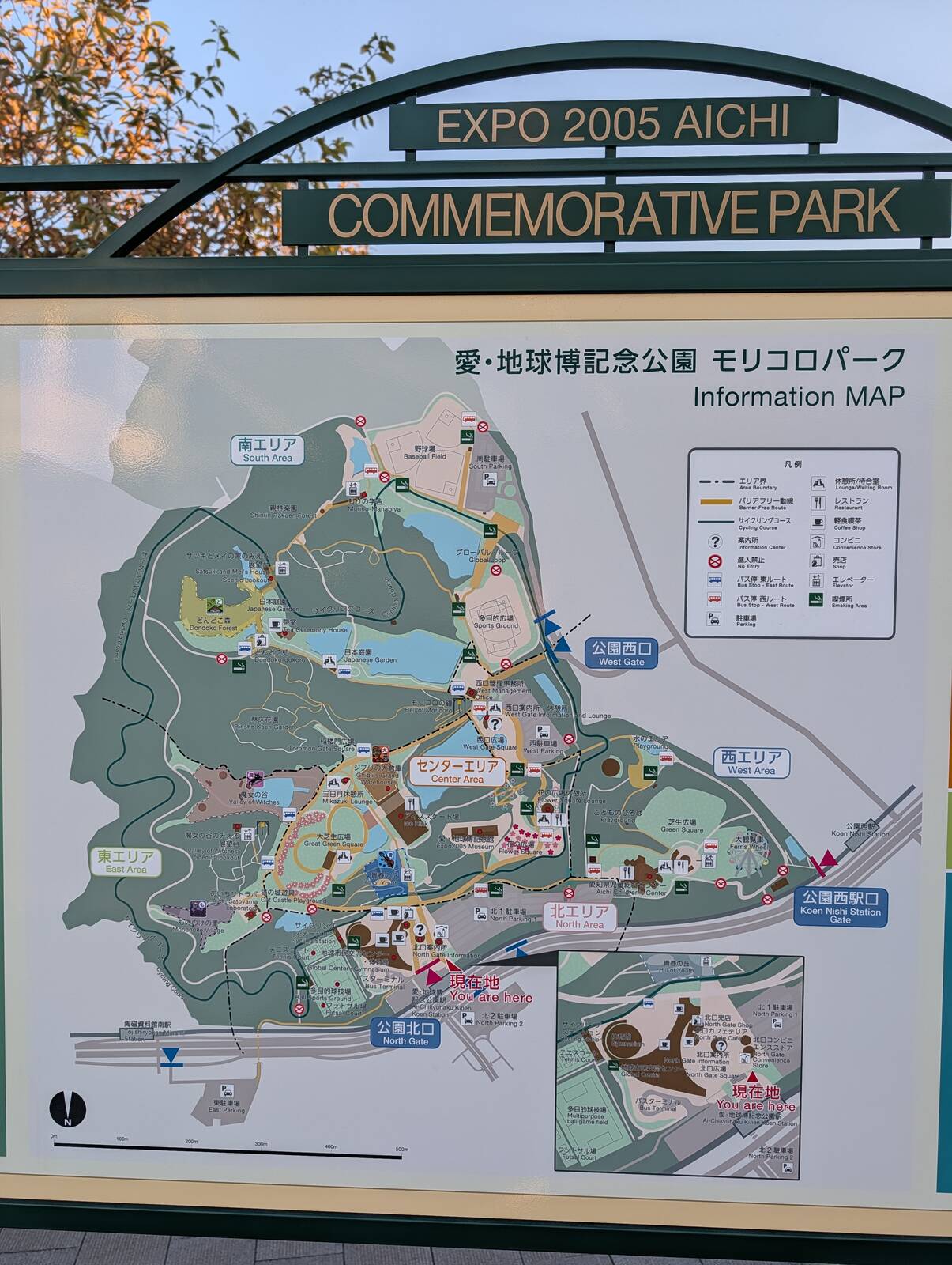 モリコロパークの地図