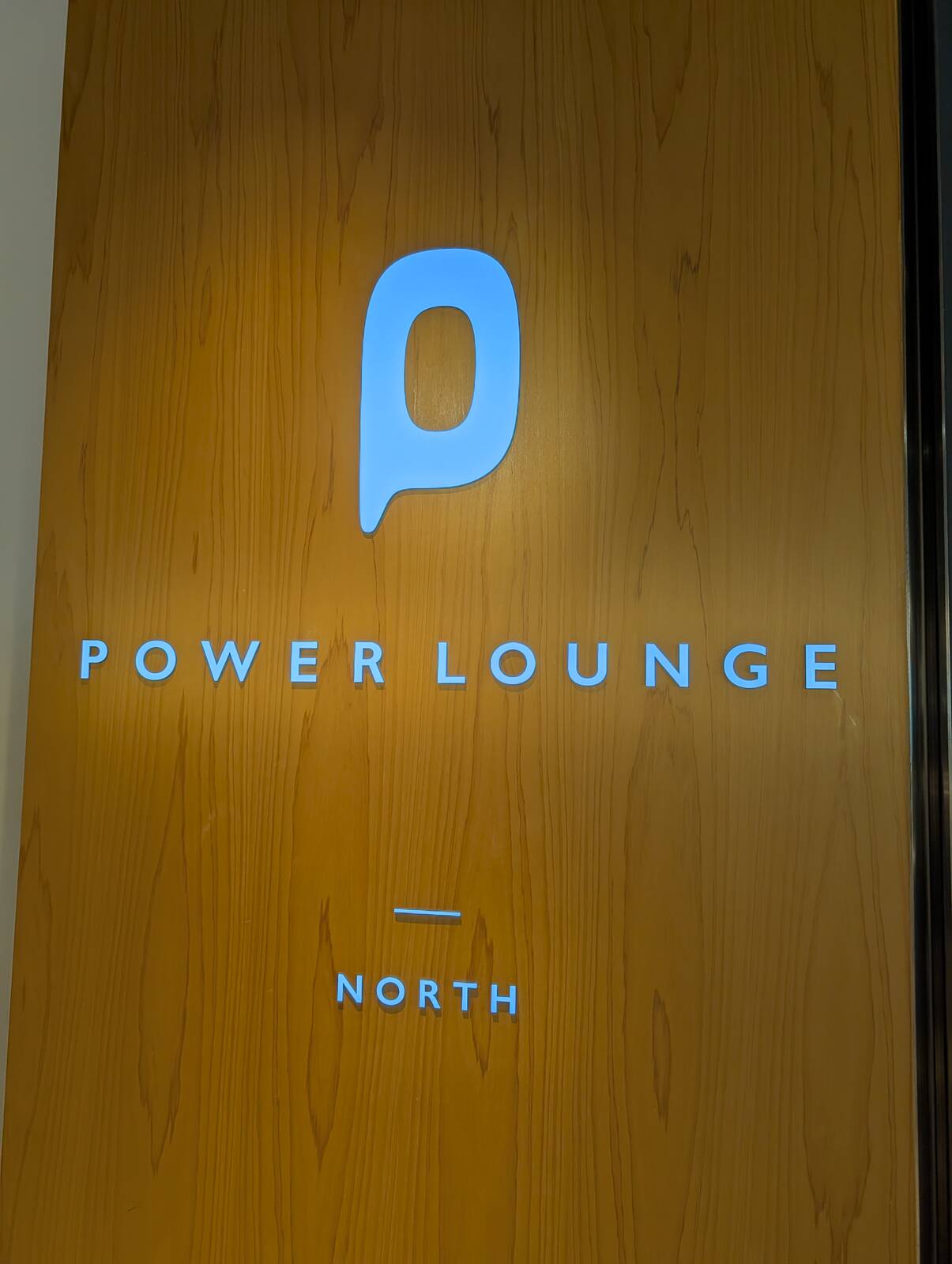 POWER LOUNGE
