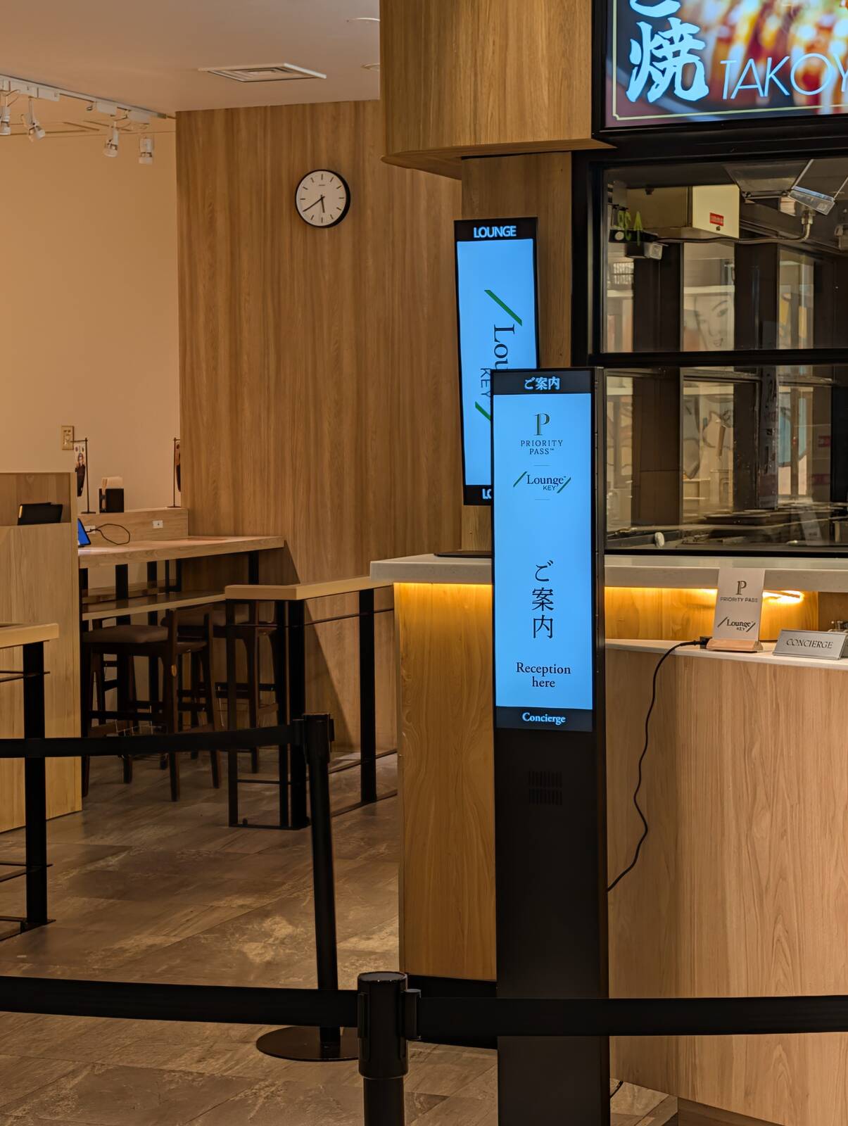 本日のお食事階嬢