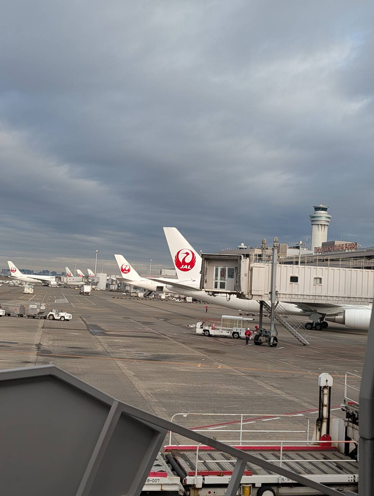 羽田空港着