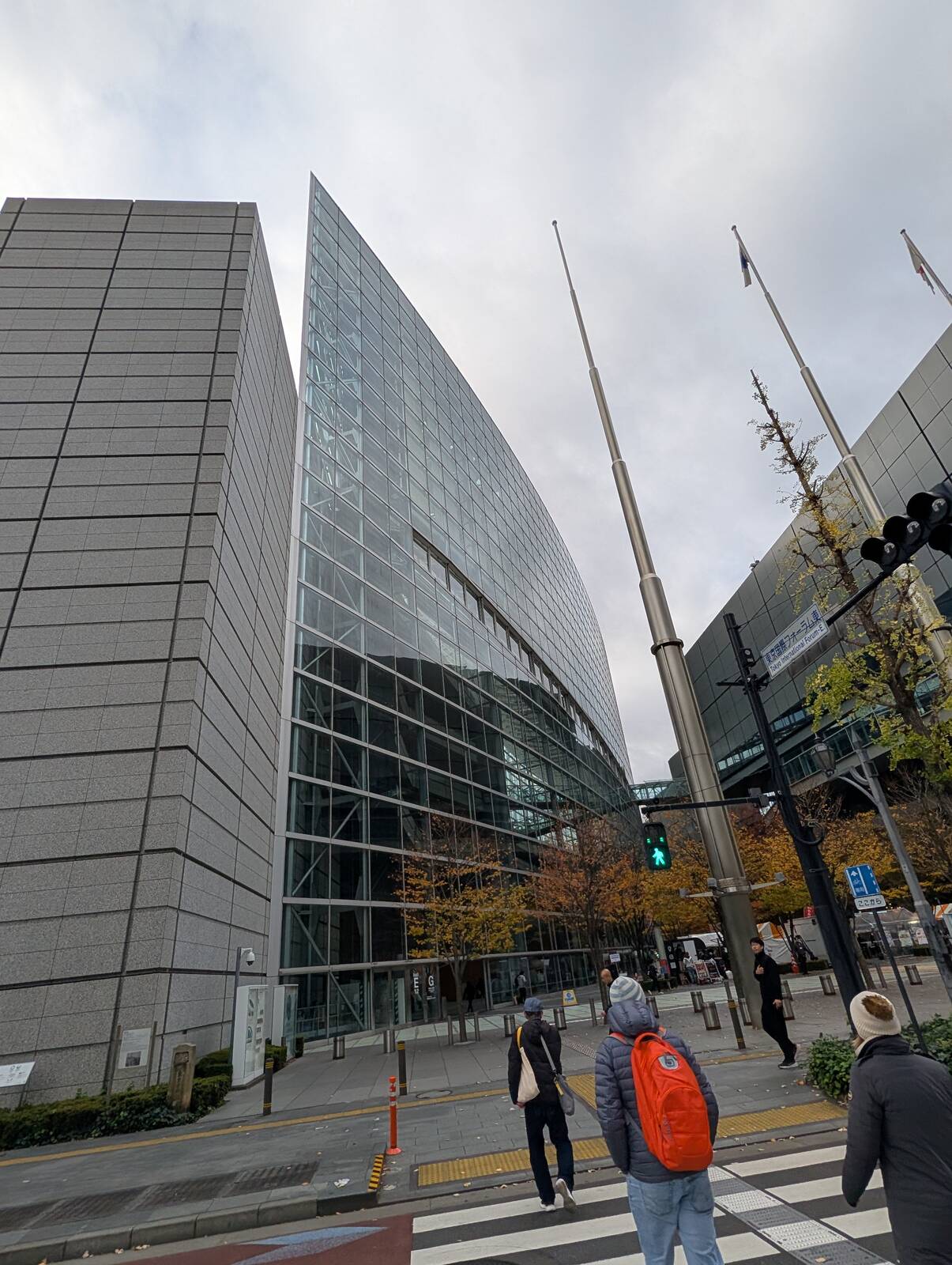 東京国際フォーラム