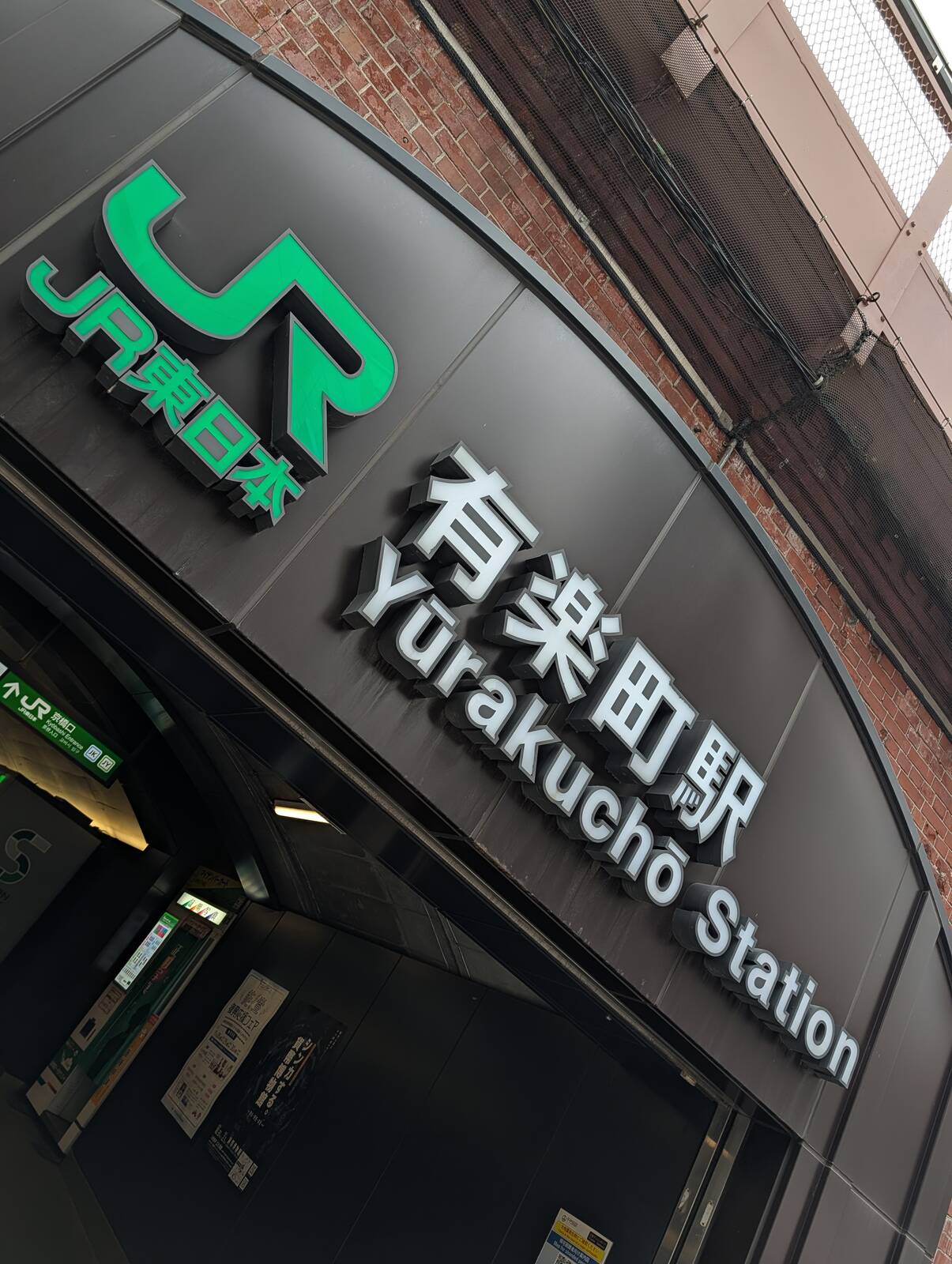 全イベント終了