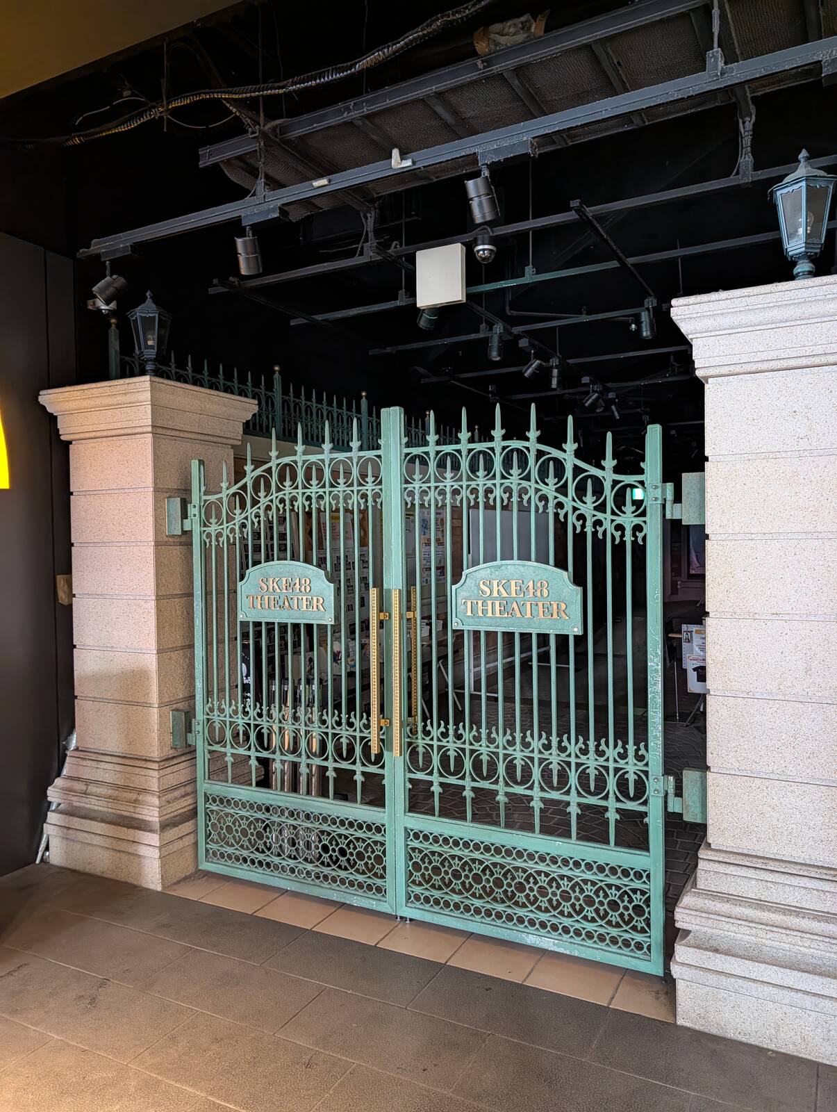 名古屋支店劇場